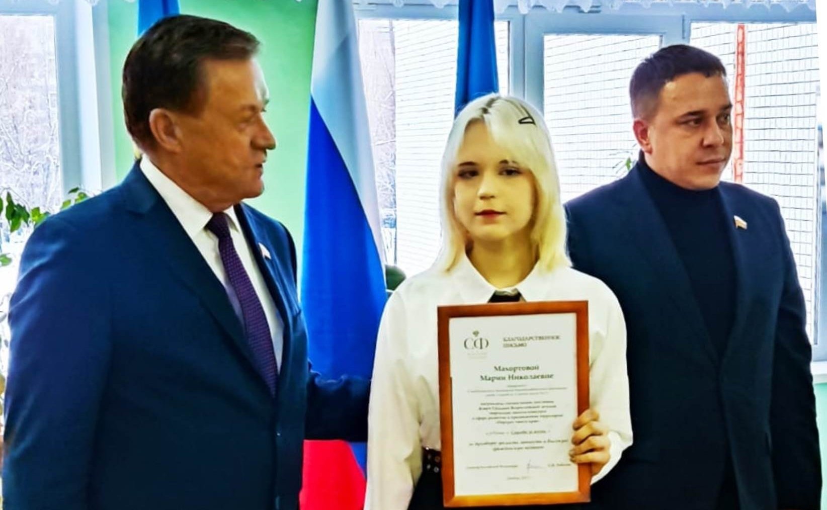 Сергей Рябухин и Айрат Гибатдинов поздравили победителей седьмой Всероссийской школы-конкурса «Портрет твоего края»