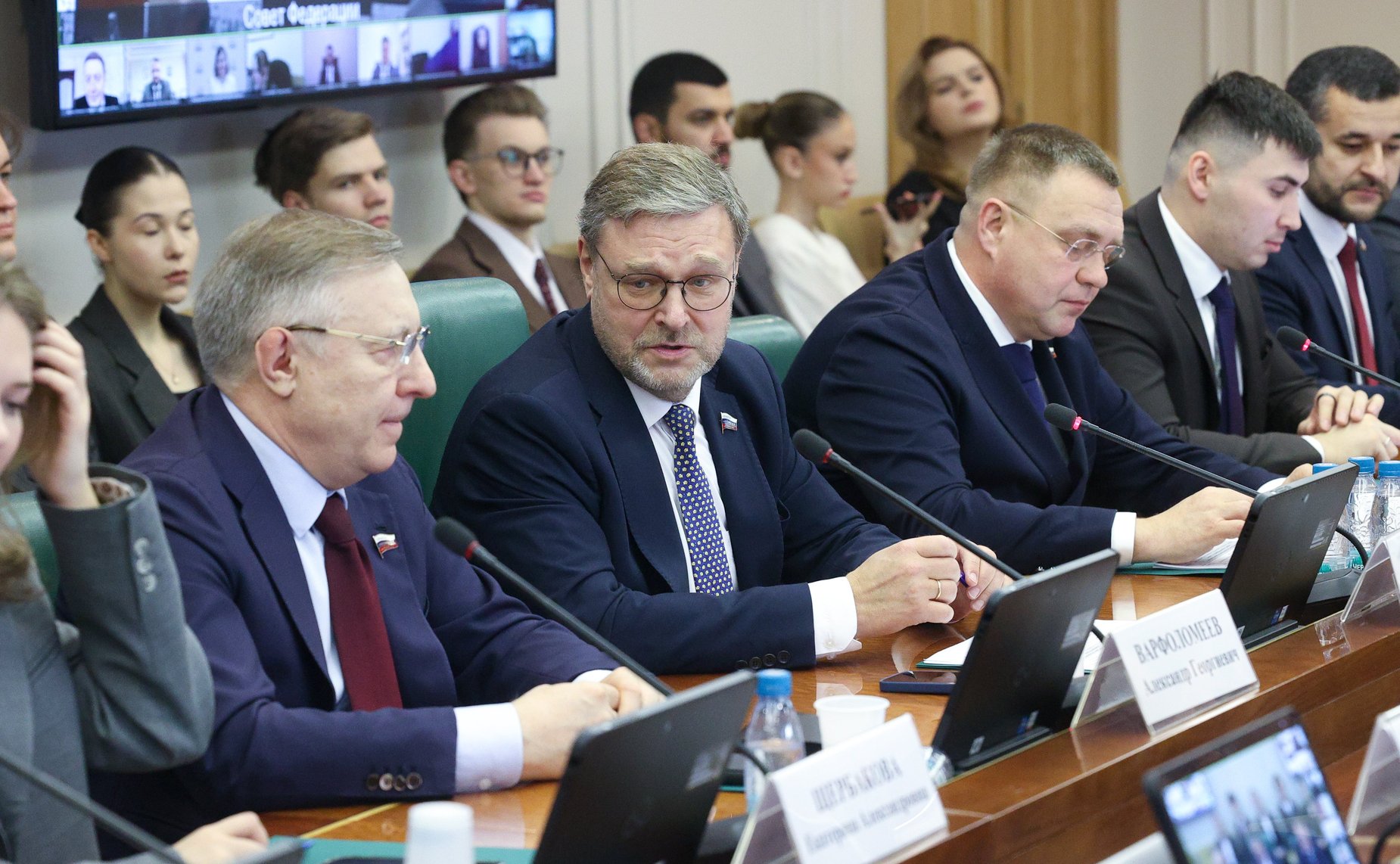 Семинар-совещание совместно с членами Палаты молодых законодателей при Совете Федерации «Геополитическая трансформация: новые центры силы и вызовы для международного порядка»