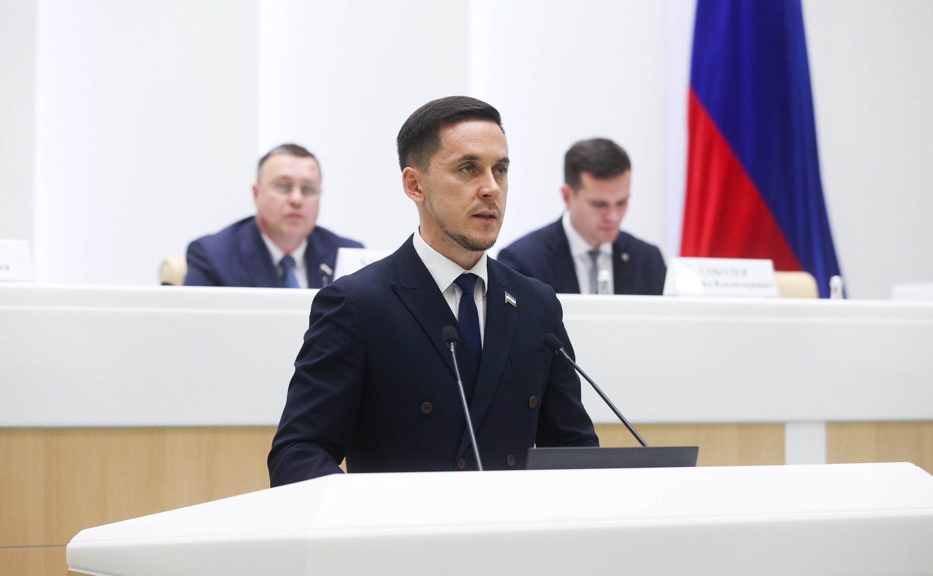 Заседание Палаты молодых законодателей при Совете Федерации