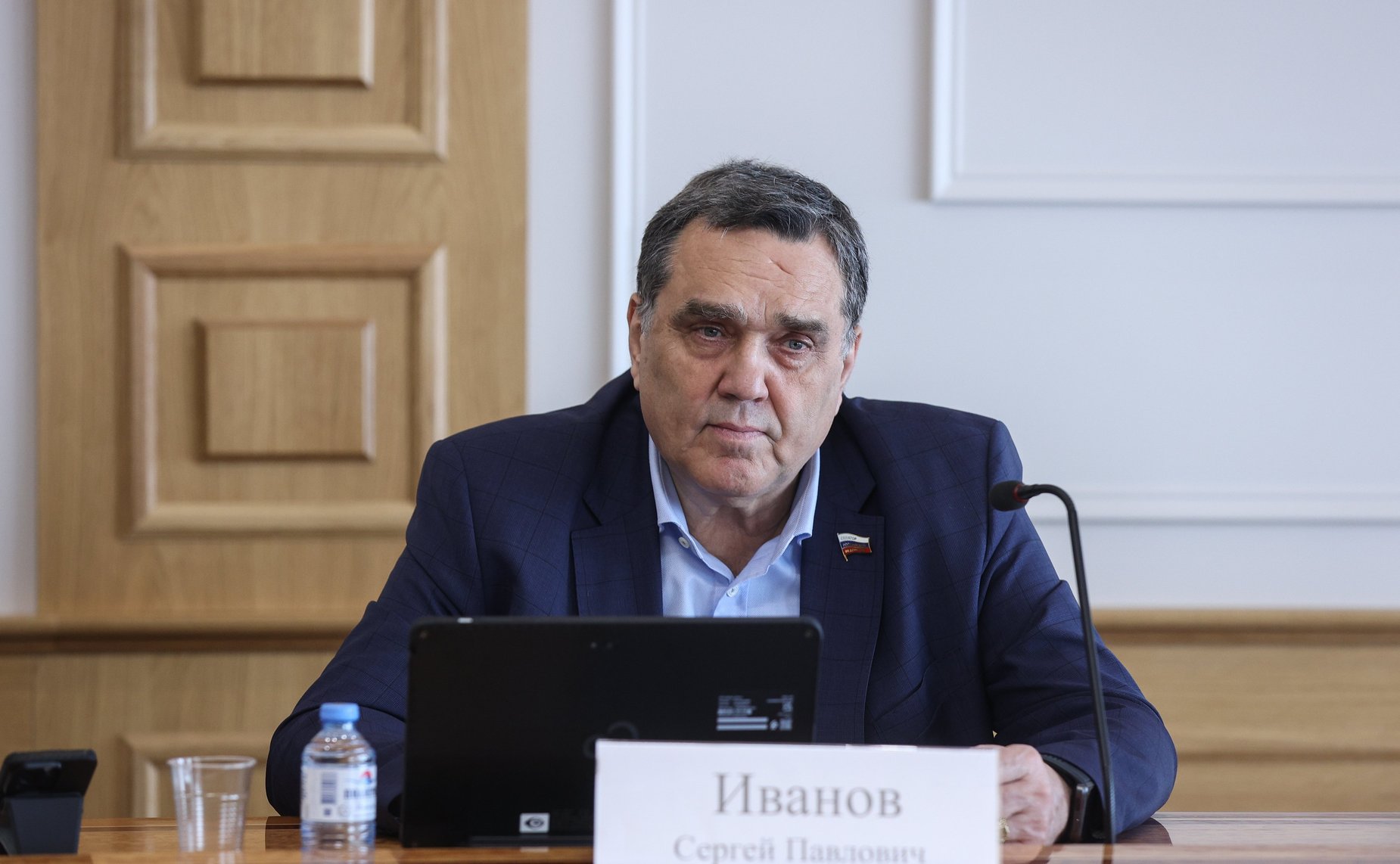 Сергей Иванов