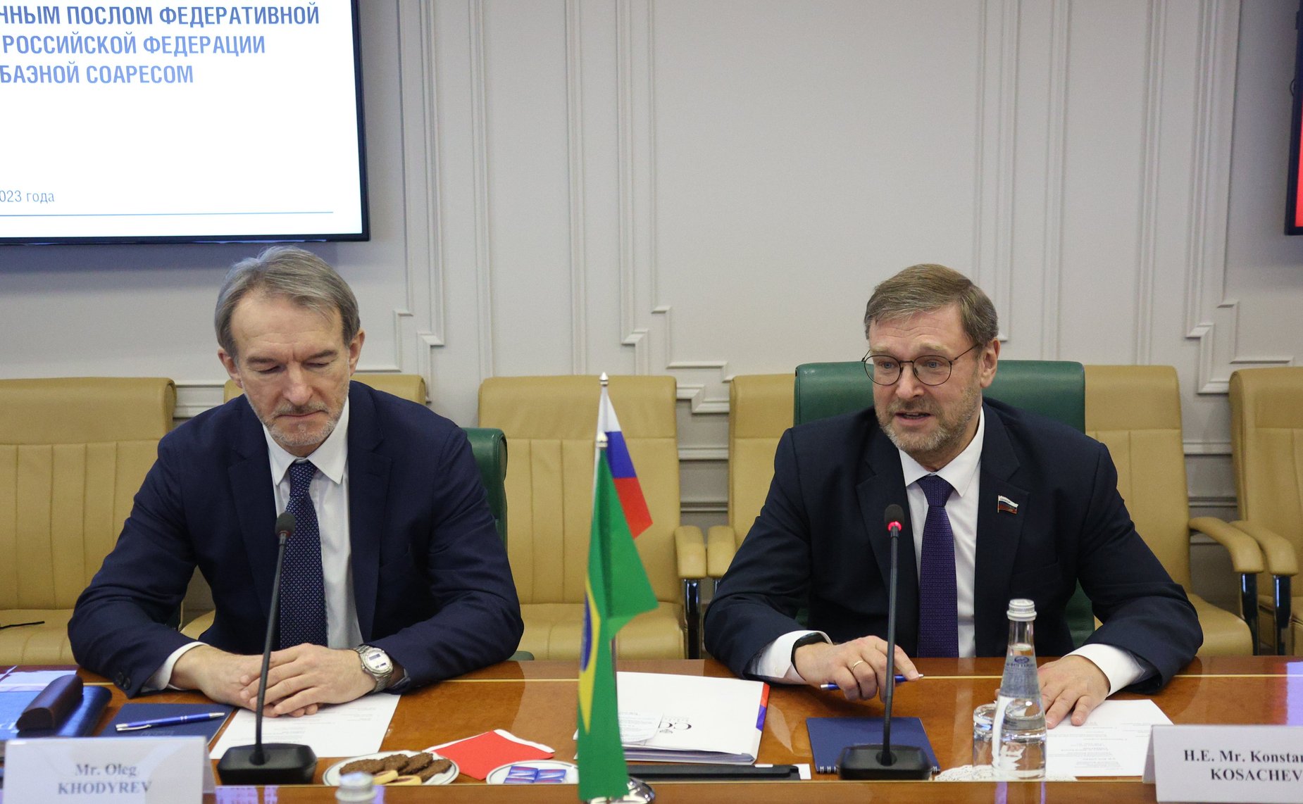 Встреча заместителя Председателя СФ Константина Косачева с Чрезвычайным и Полномочным Послом Федеративной Республики Бразилии в РФ