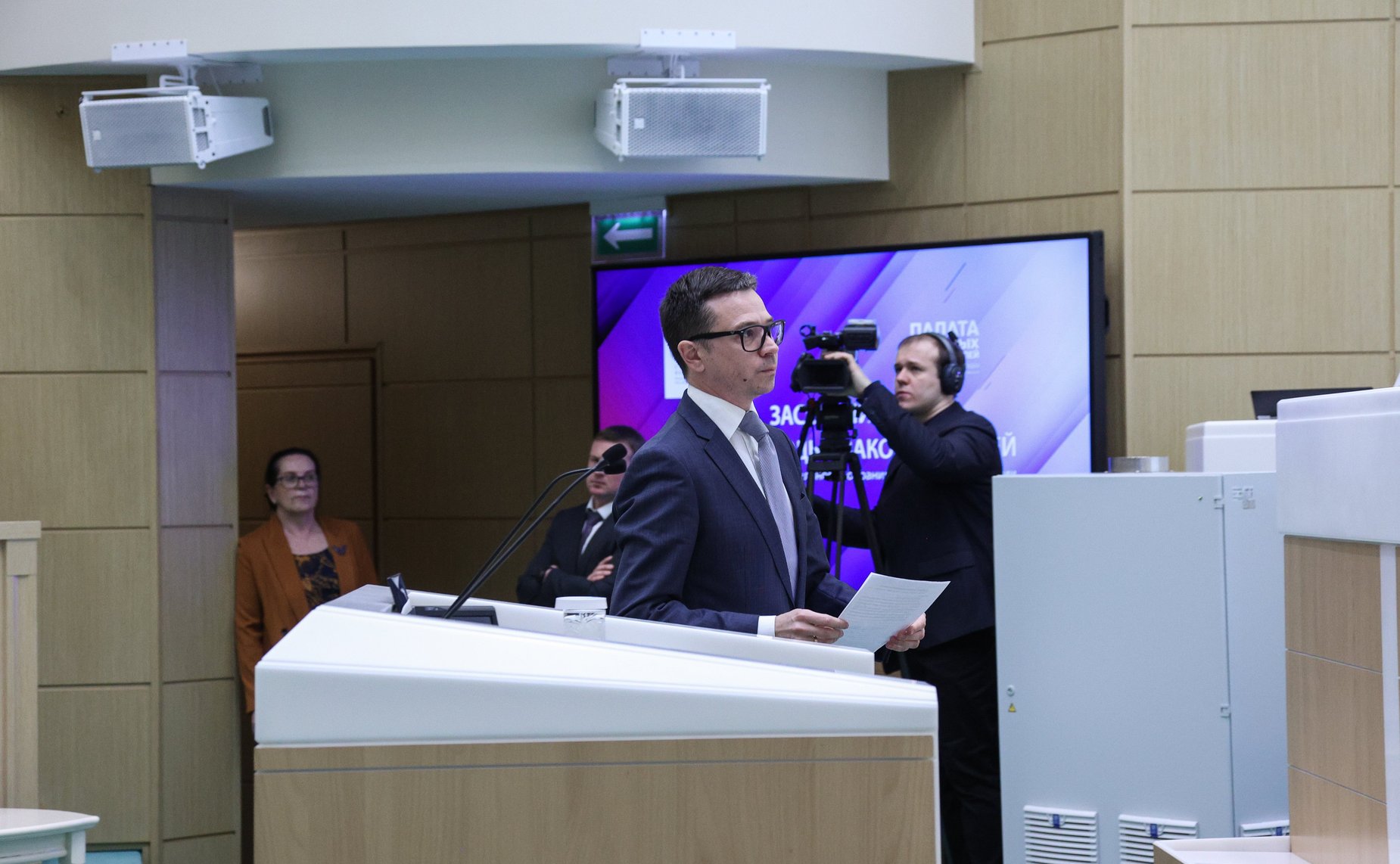 Заседание Палаты молодых законодателей