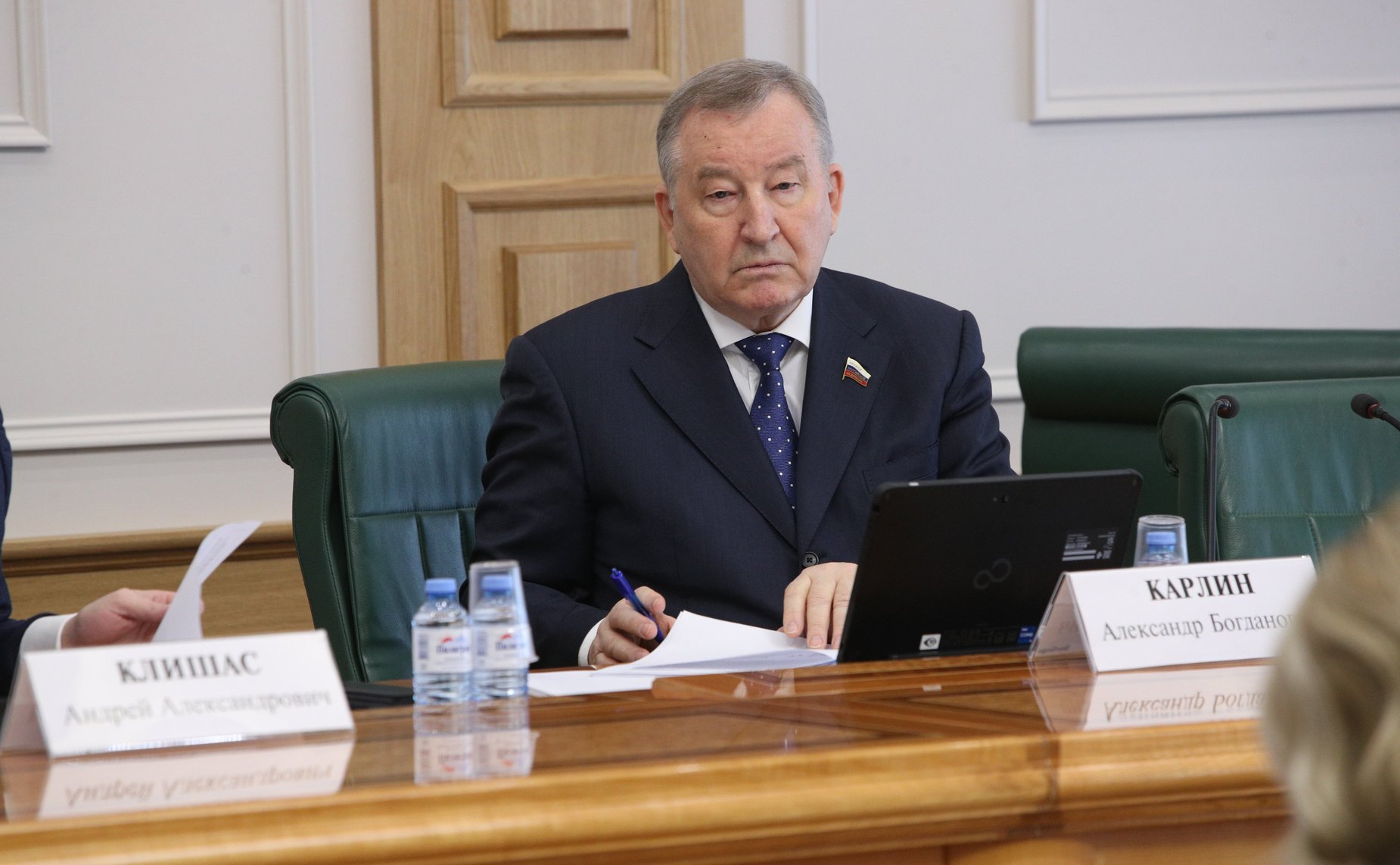 Александр Карлин