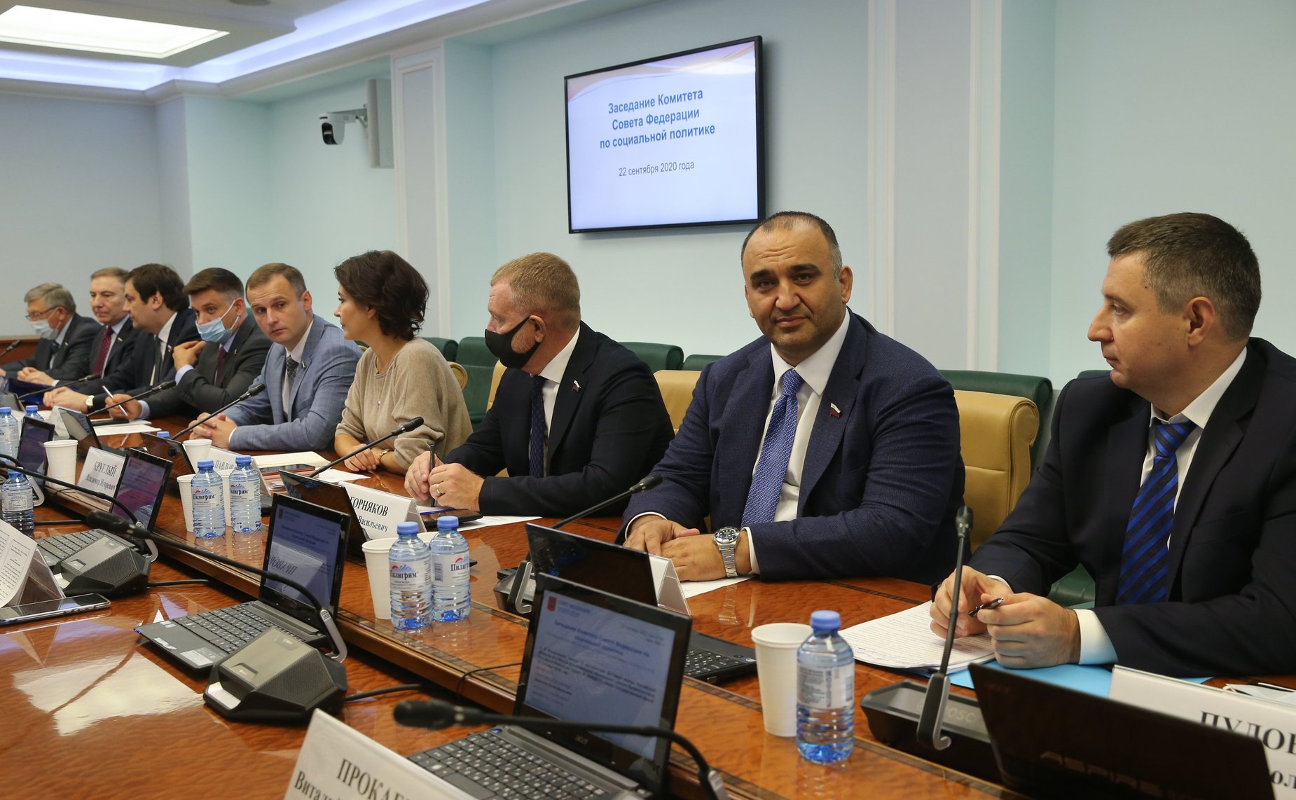 Заседание Комитета СФ по социальной политике