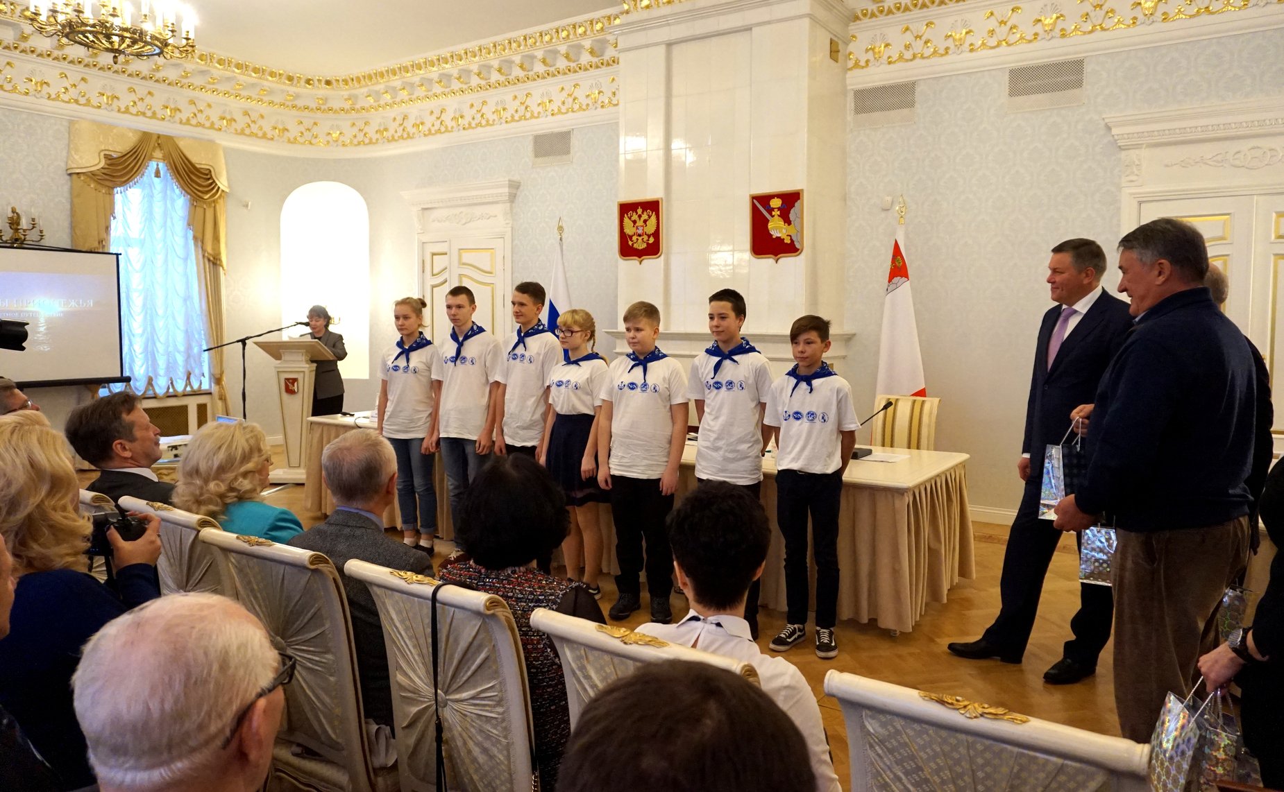 Юрий Воробьев принял участие в первой отчетной научно-практической конференции Вологодского отделения Русского географического общества «Исследования Русского Севера»