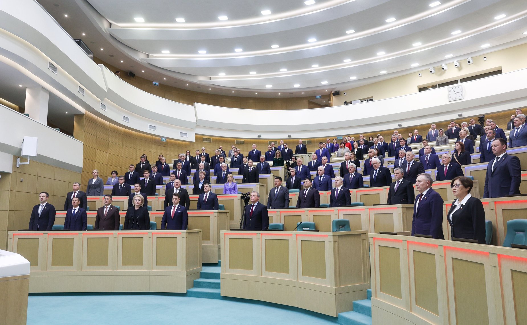 601-е заседание Совета Федерации