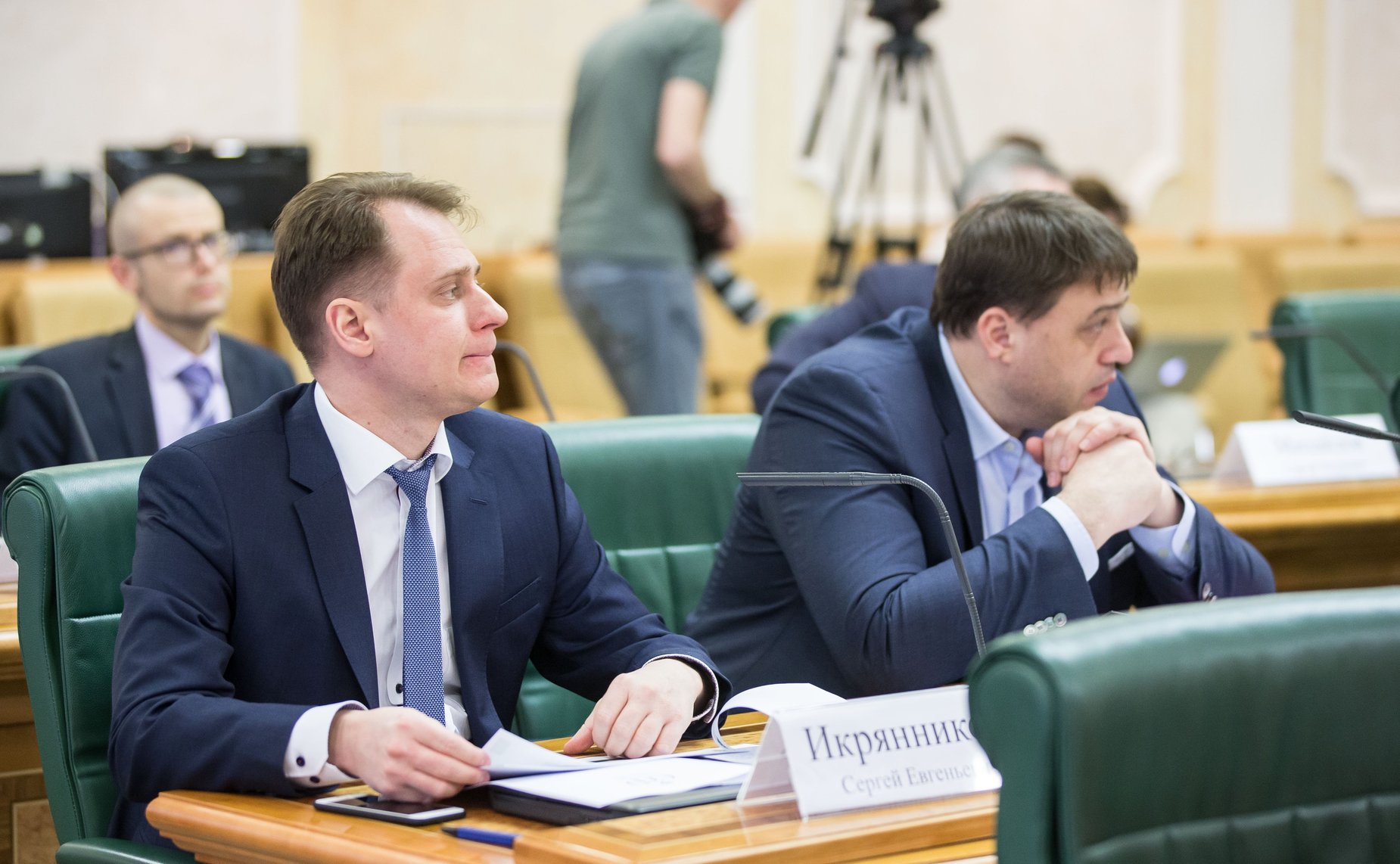 «Круглый стол» на тему «Оптимизация процедур государственных и муниципальных закупок: актуальные законодательные новации»