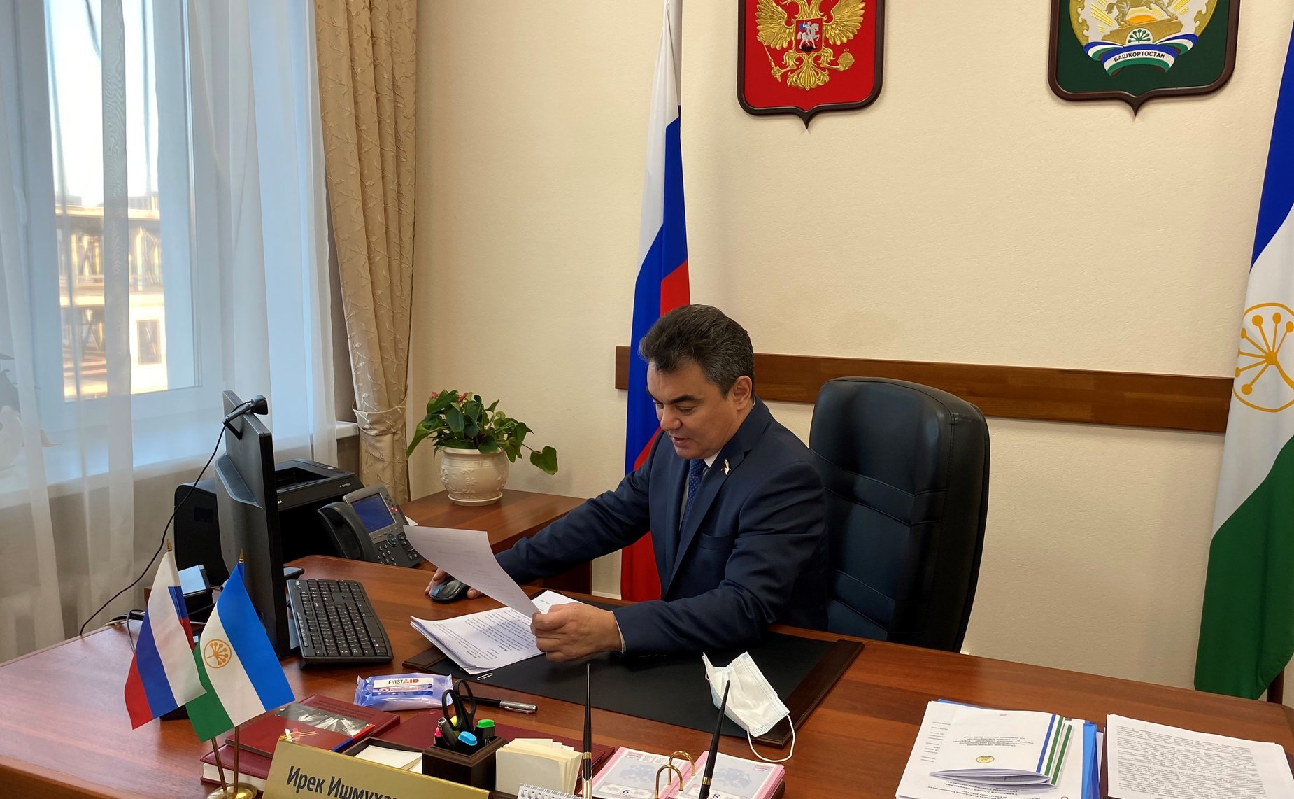 Ирек Ялалов провел прием граждан в режиме видеосвязи