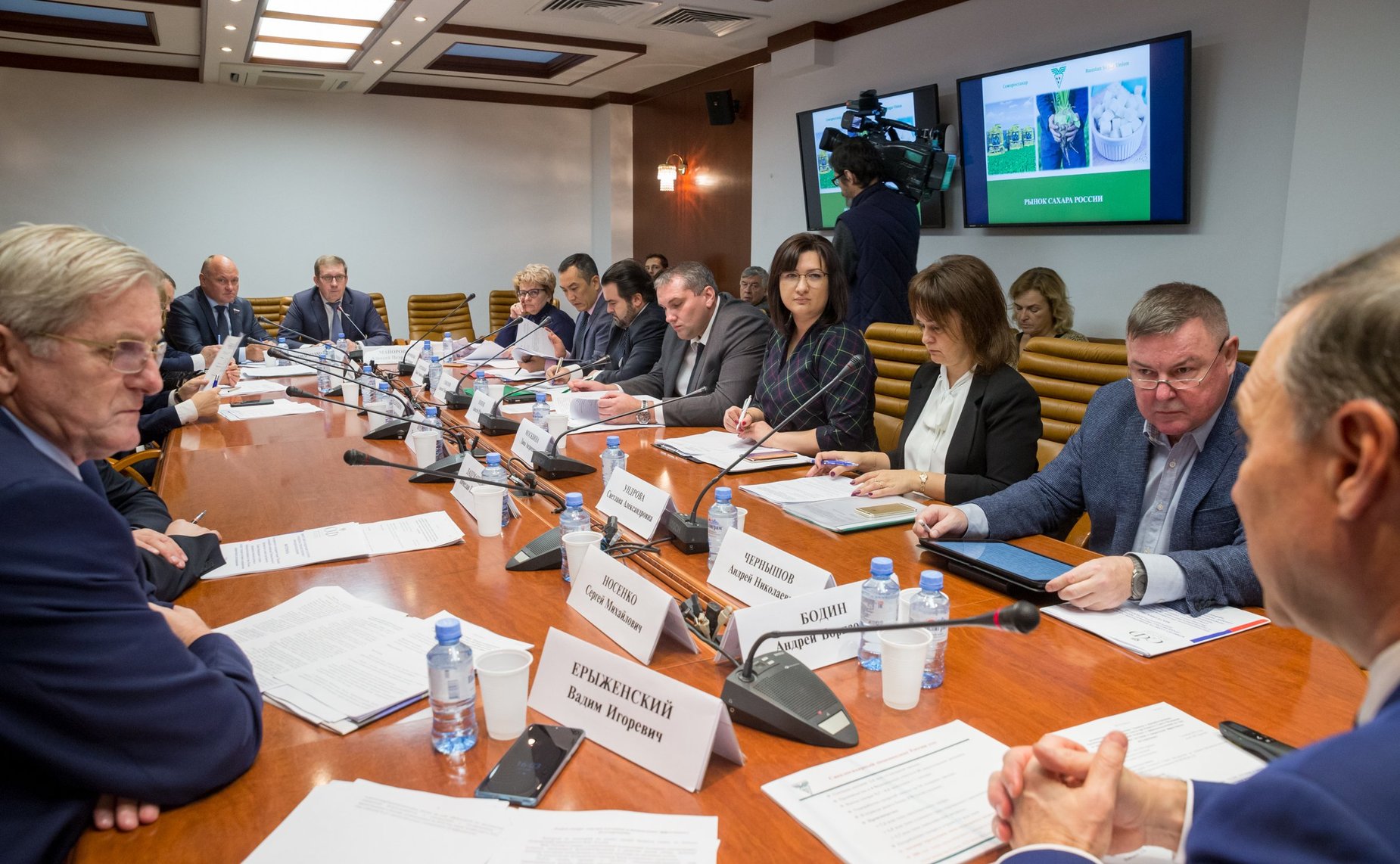 Расширенное заседание секции «Пищевая и перерабатывающая промышленность» Экспертного совета при Комитете Совета Федерации по аграрно-продовольственной политике и природопользованию