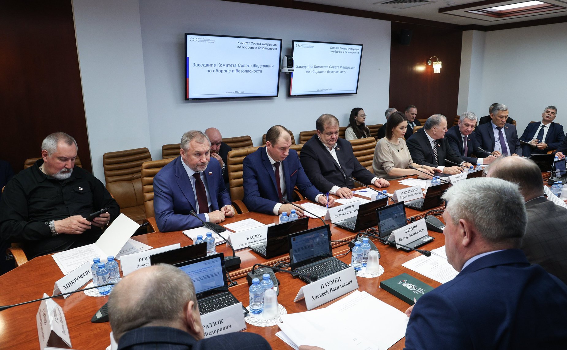 Заседание Комитета Совета Федерации по обороне и безопасности