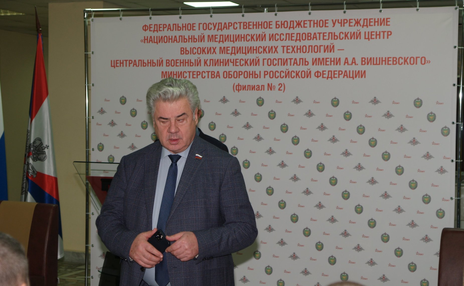 Вручение государственных наград участникам Специальной военной операции