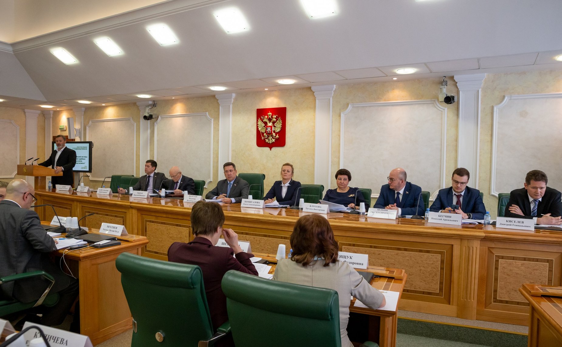 «Круглый стол» на тему «Совершенствование национальной системы принудительного исполнения судебных и иных юрисдикционных актов. Актуальные законодательные аспекты»