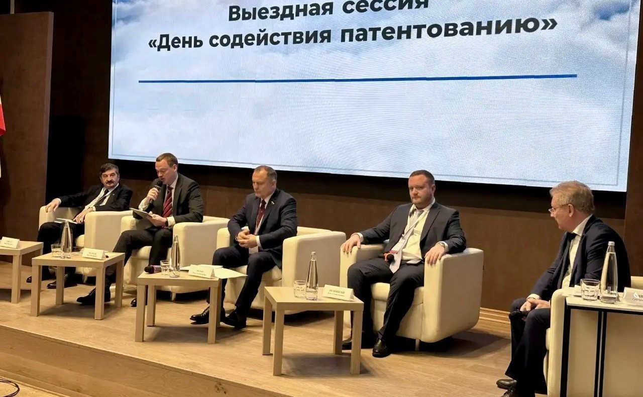Игорь Мурог принял участие в выездной сессии «День содействия патентованию»