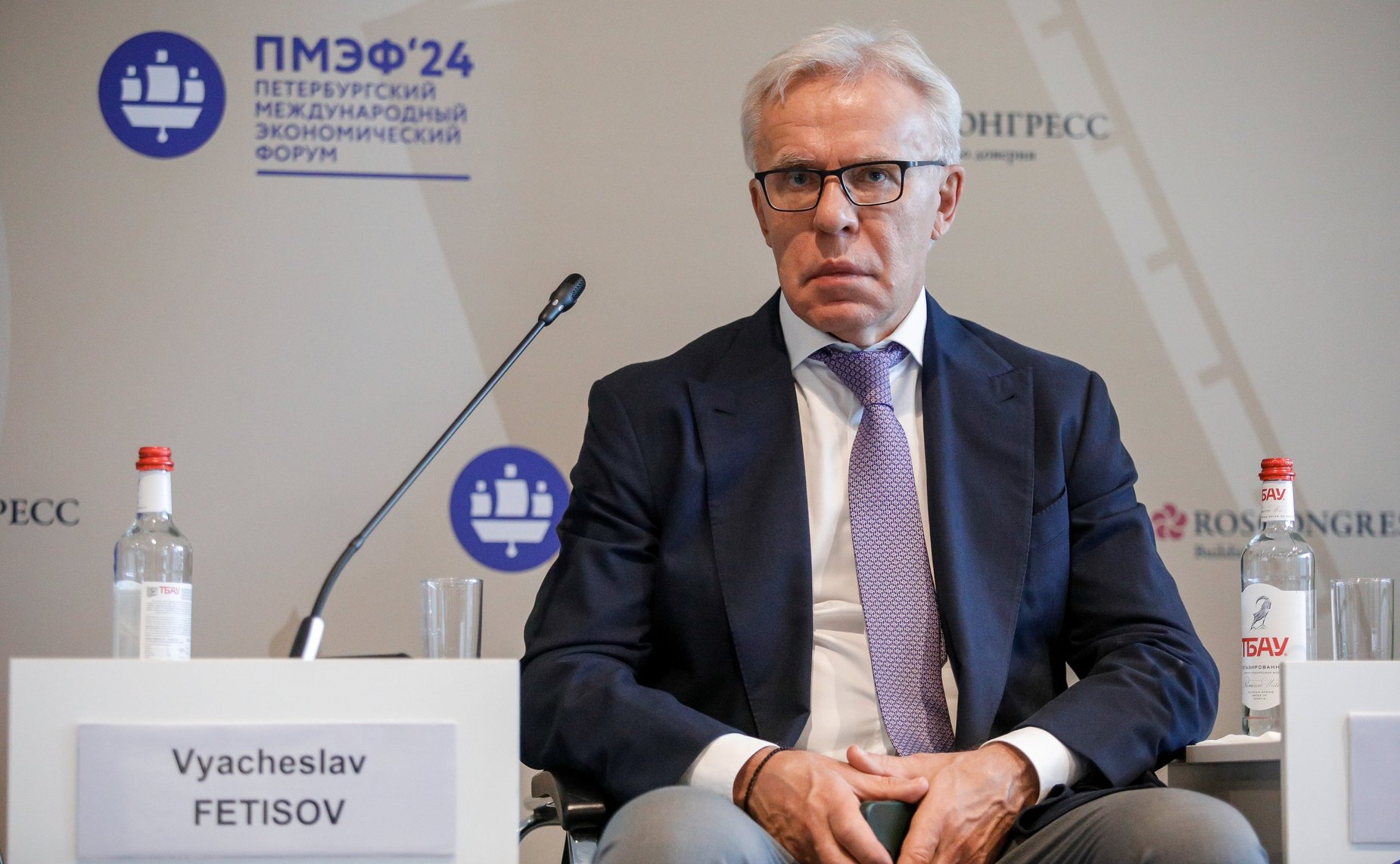 XXVII Петербургский международный экономический форум (ПМЭФ’24). «Право на здоровье в новом мире. От теории к практике» (Фото Фонд Росконгресс)