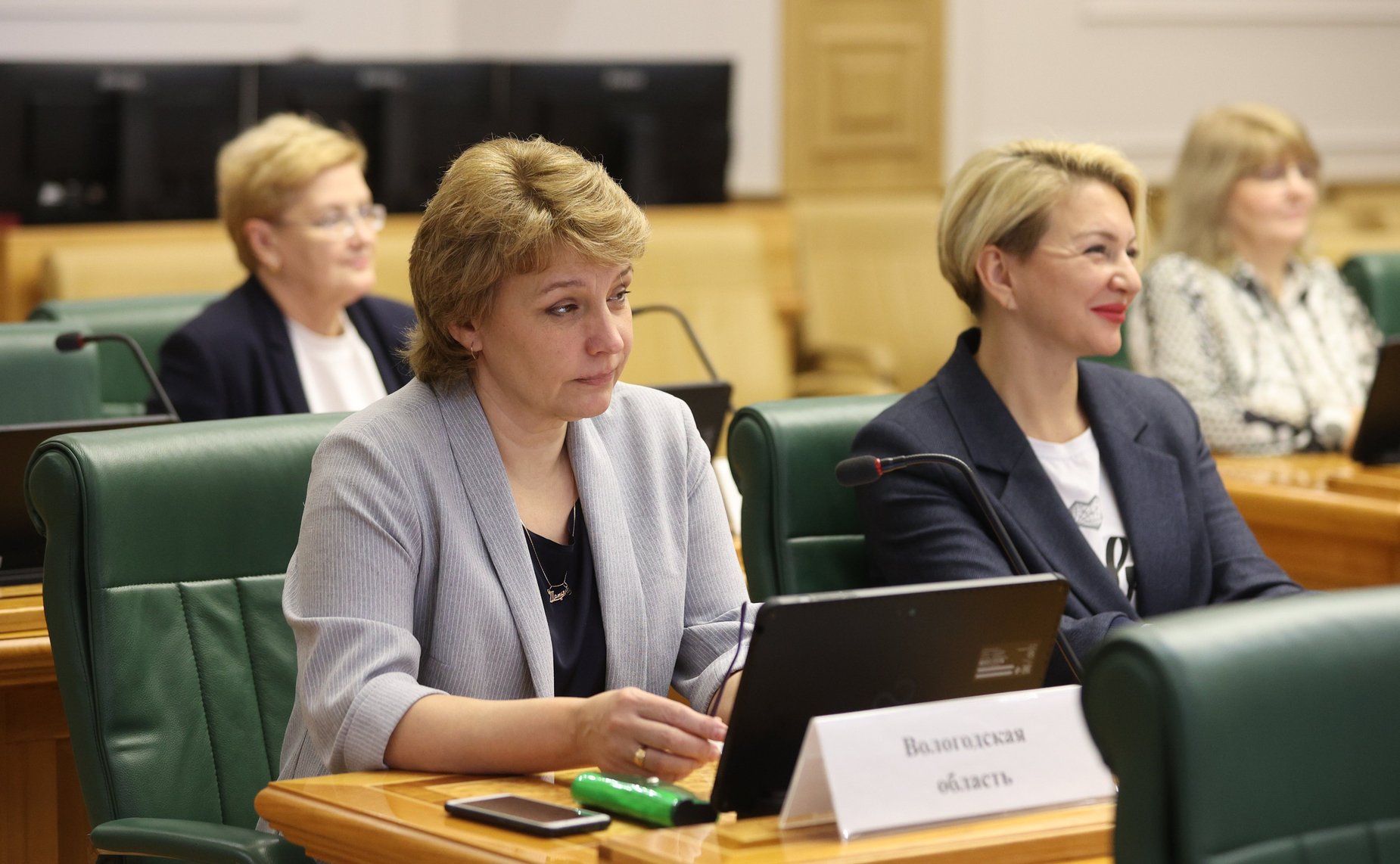 Подведение итогов XII Всероссийской акции «Добровольцы-детям», организованной Фондом поддержки детей, находящихся в трудной жизненной ситуации