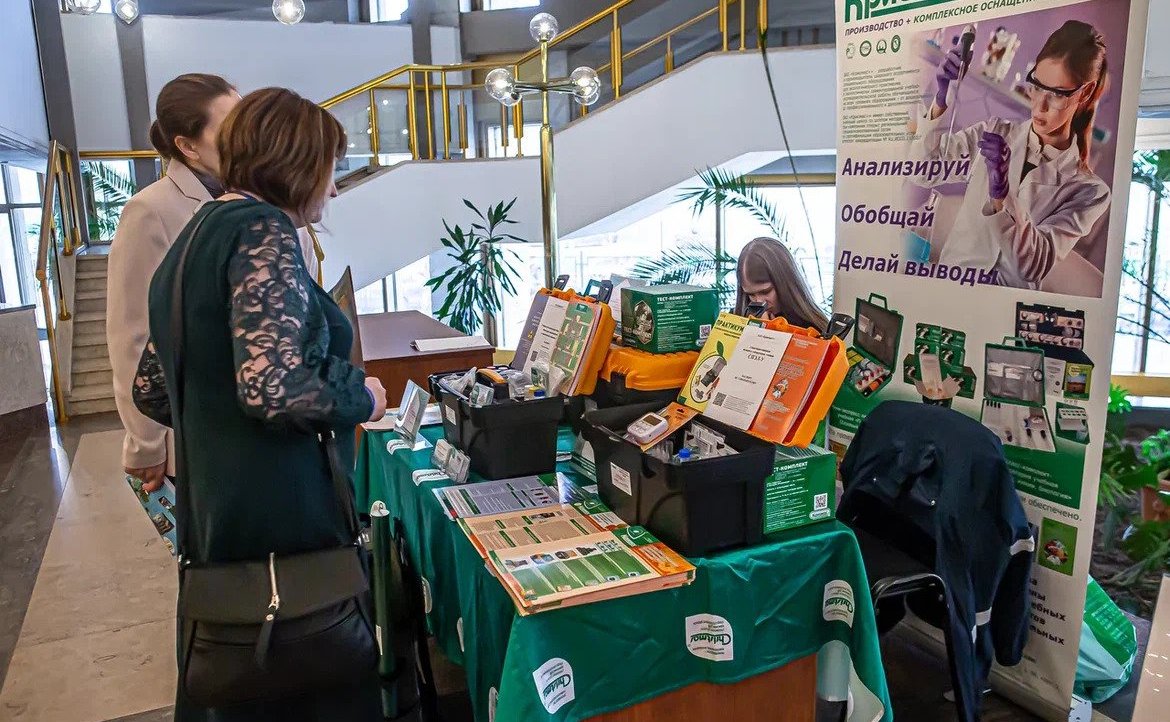 Александр Русаков принял участие в торжественном открытии Всероссийских юношеских чтений имени Вернадского