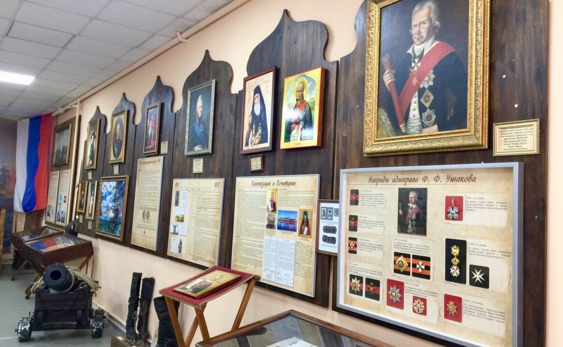 Наталия Косихина посетила Рыбинский музей адмирала Ф.Ф.Ушакова