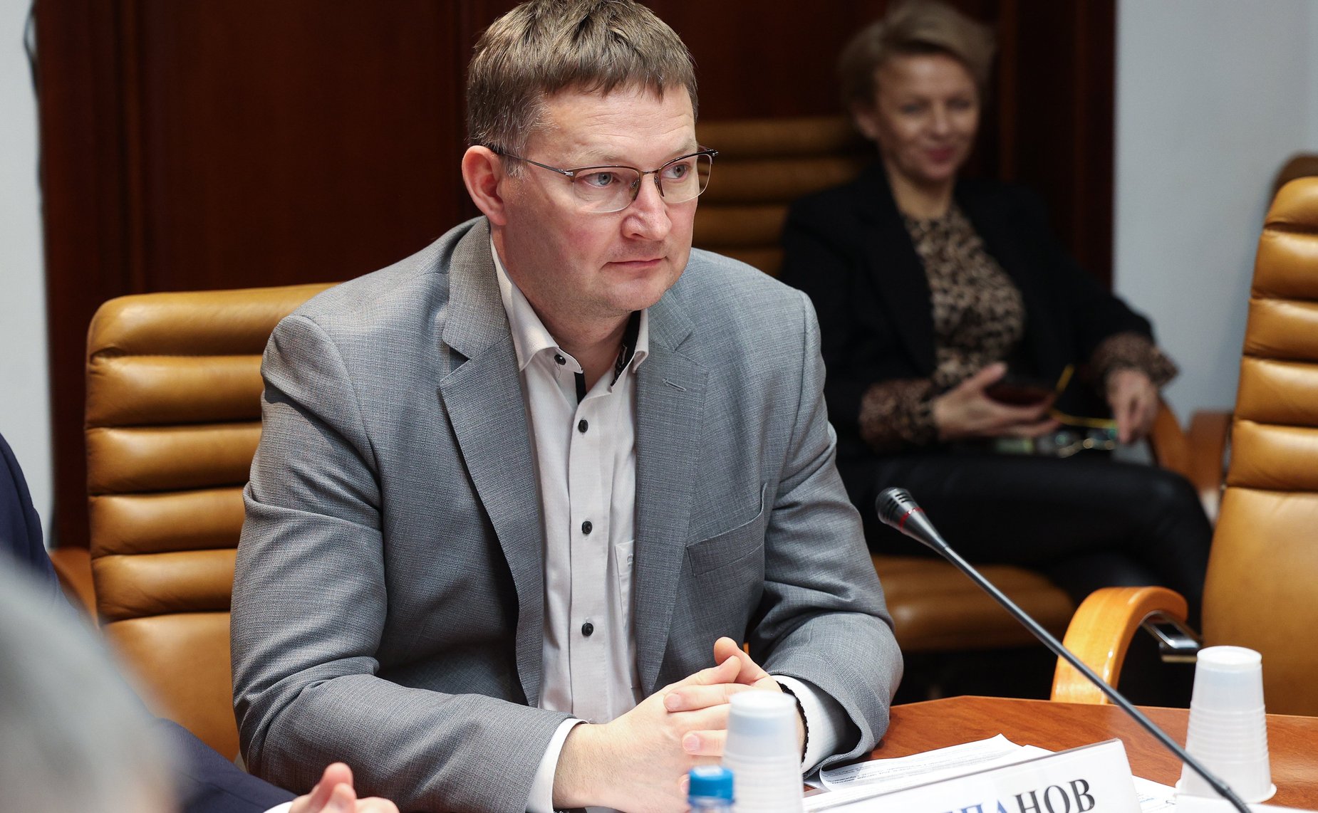 Круглый стол на тему «О мерах по обеспечению технологической безопасности и безопасности критической информационной инфраструктуры на объектах топливно-энергетического комплекса»