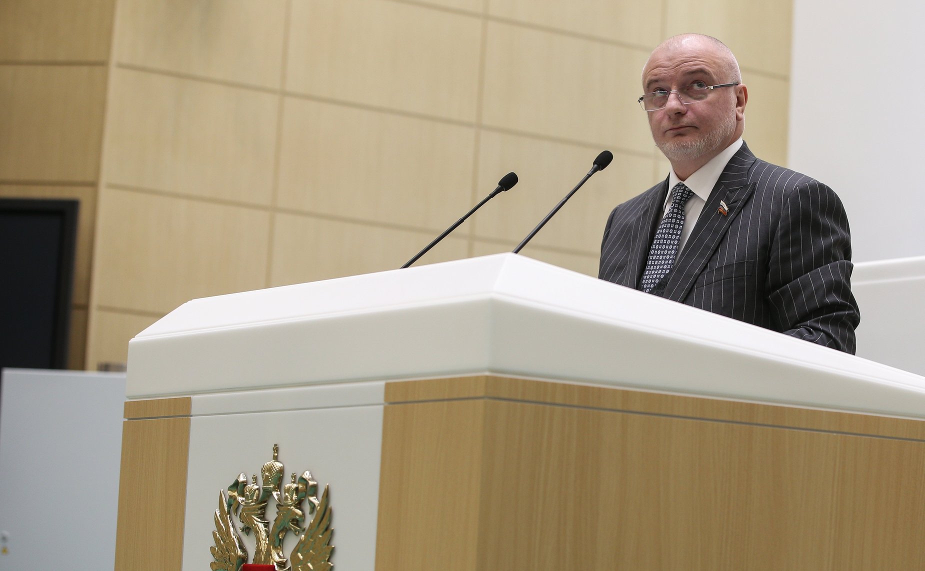 Андрей Клишас