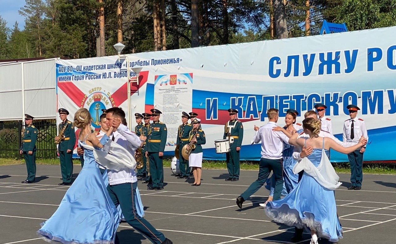 В образовательном центре-кадетской школе «Корабелы Прионежья» Вытегорского района состоялся первый выпуск