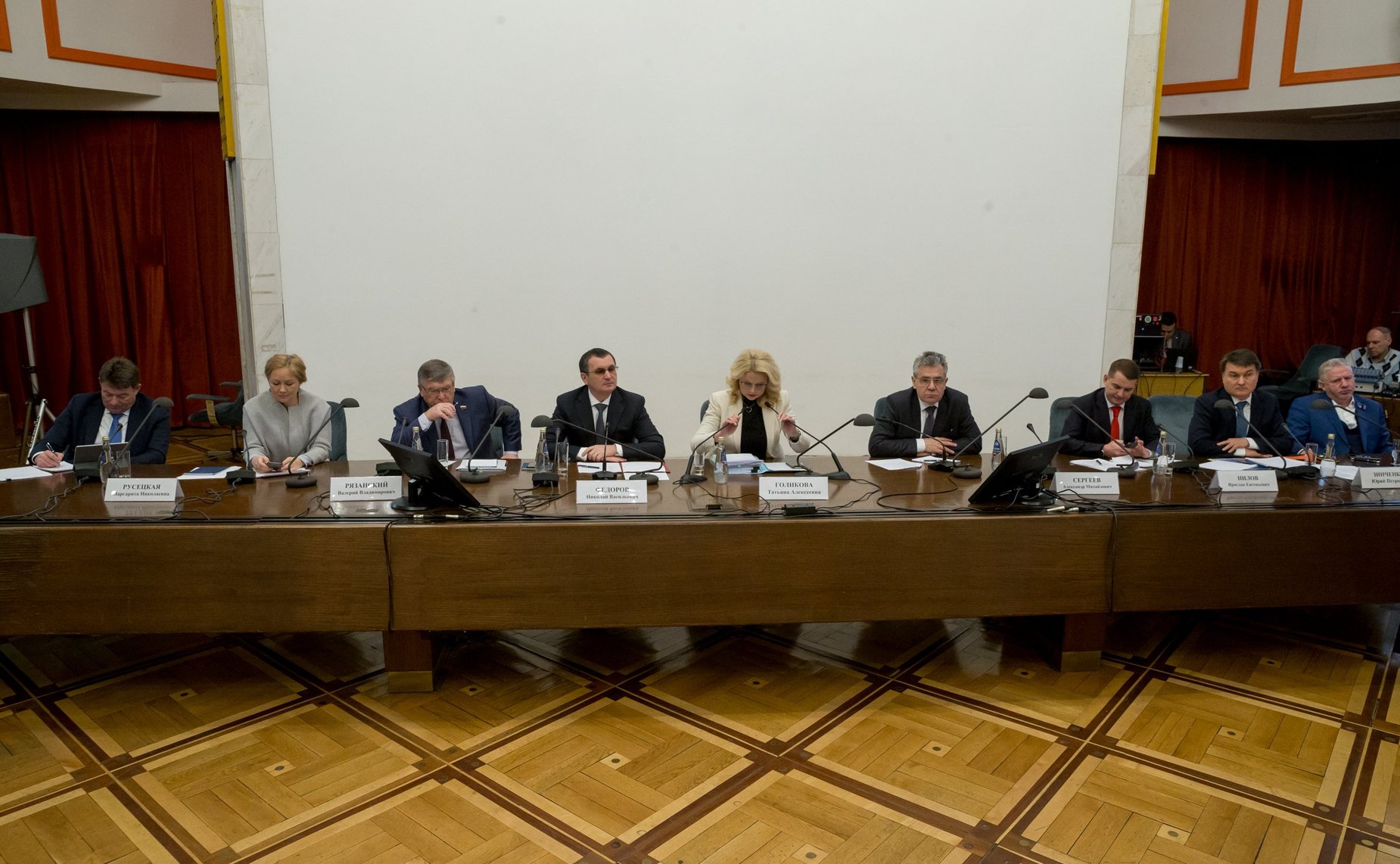 Семинар для руководителей законодательных (представительных) органов государственной власти субъектов РФ – членов Совета законодателей РФ в РАН