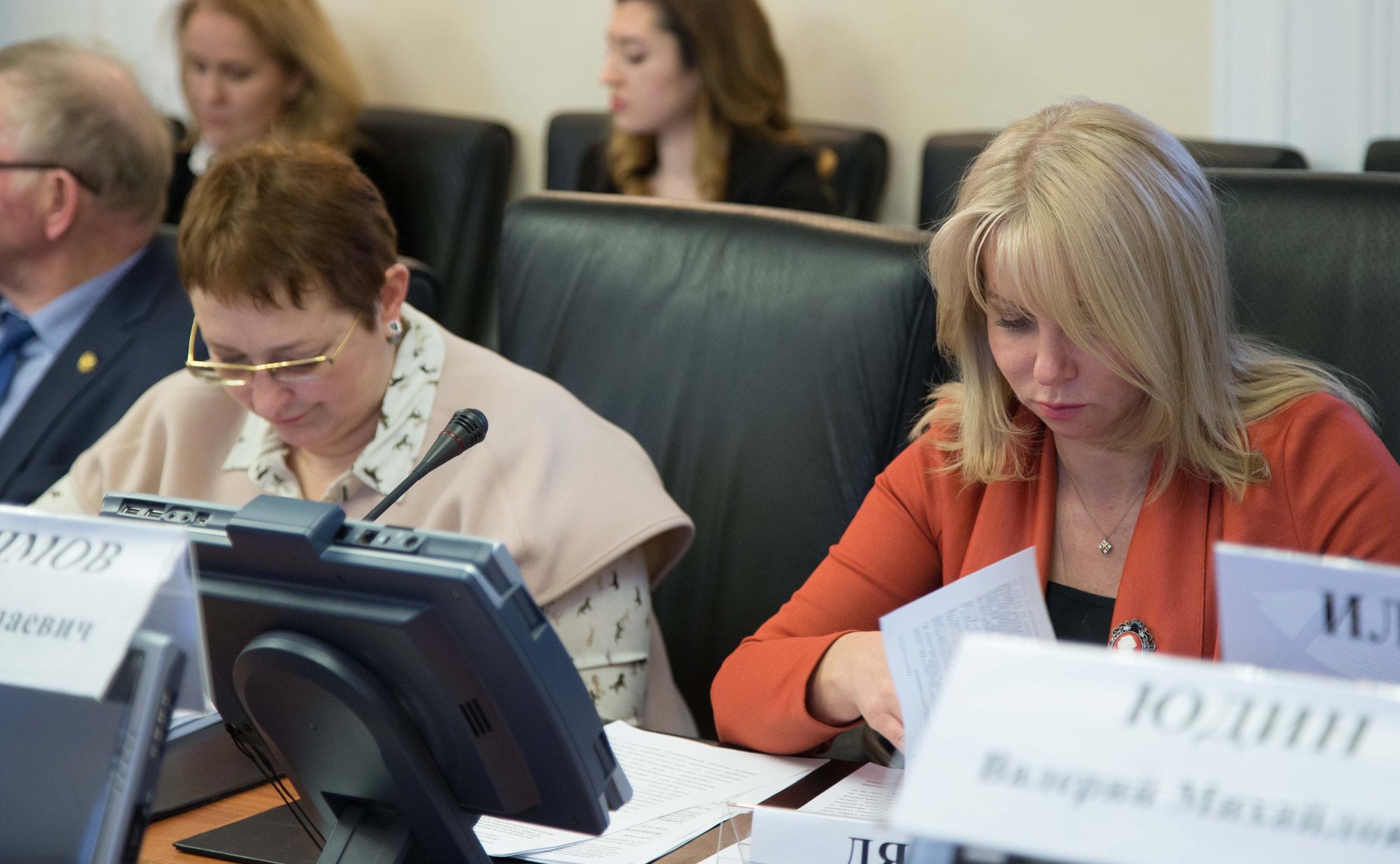 Расширенное заседание Экспертного совета по совершенствованию законодательства в сфере развития топливно-энергетического комплекса