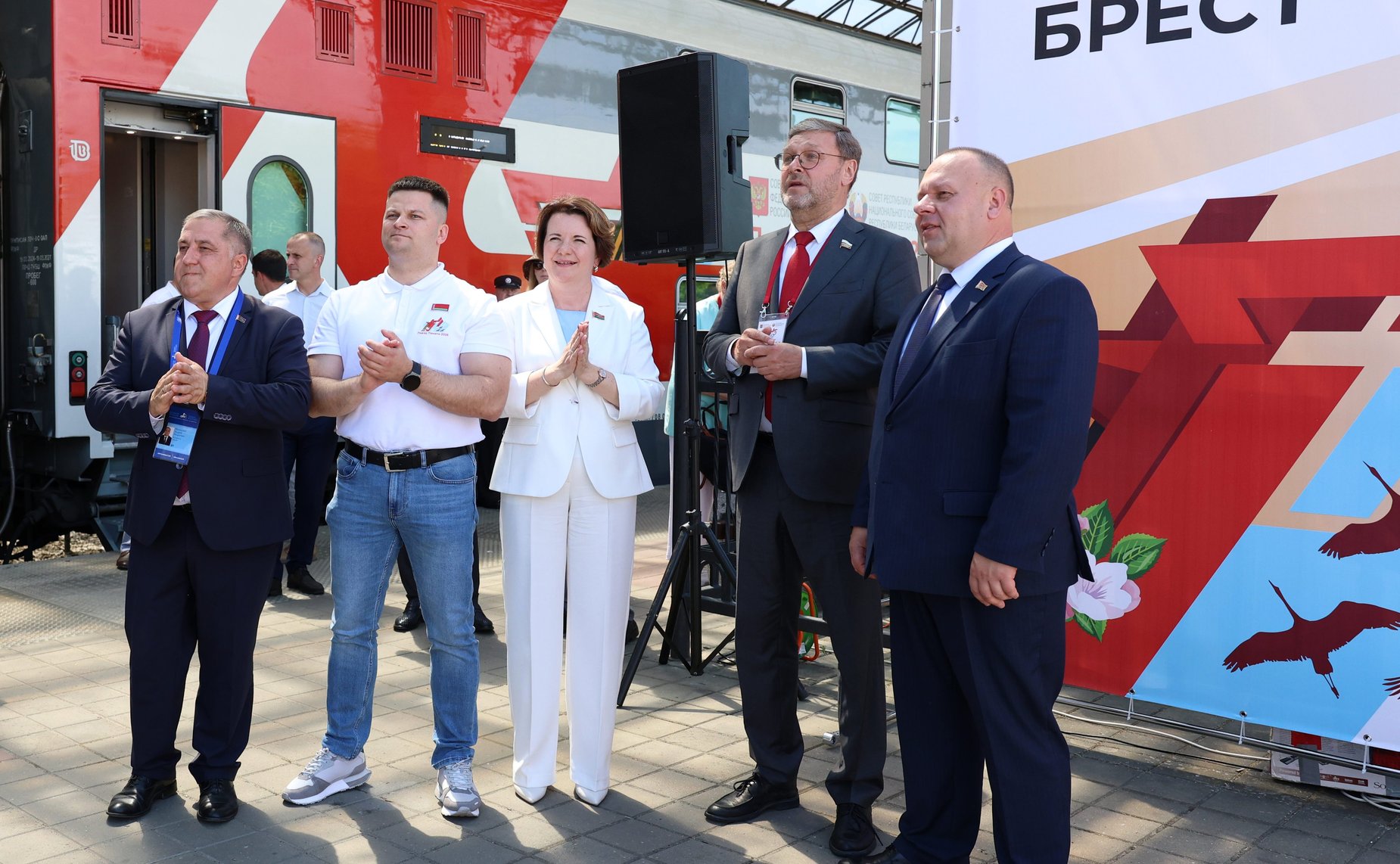 Культурно-образовательный проект «Поезд памяти». Брест. Торжественная встреча