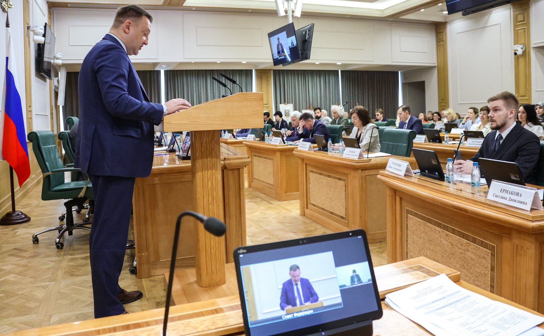 Круглый стол Комитета Совета Федерации по науке, образованию и культуре «Художественное образование в Российской Федерации: современное состояние и перспективы развития»
