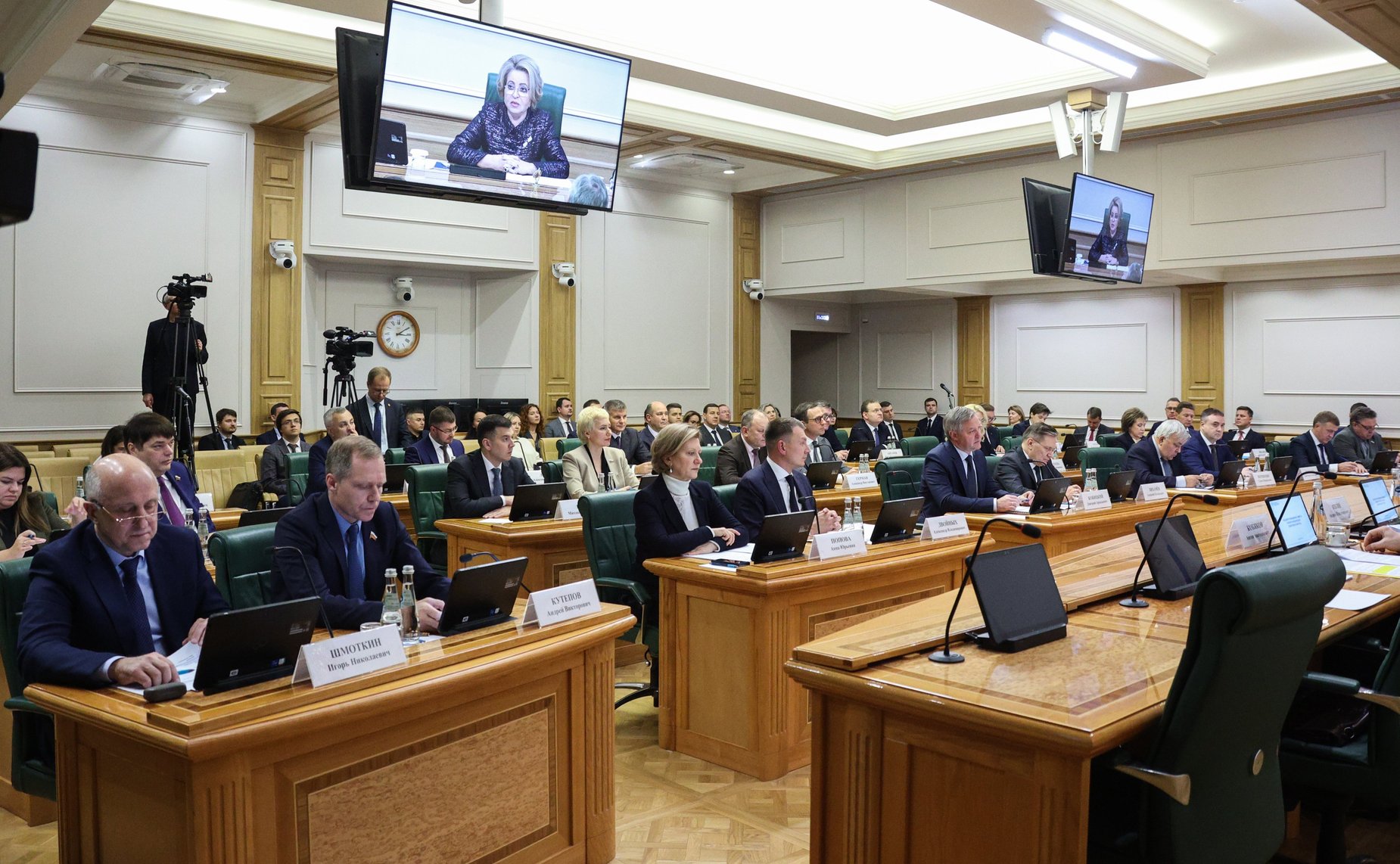 Заседание оргкомитета XI Невского международного экологического конгресса