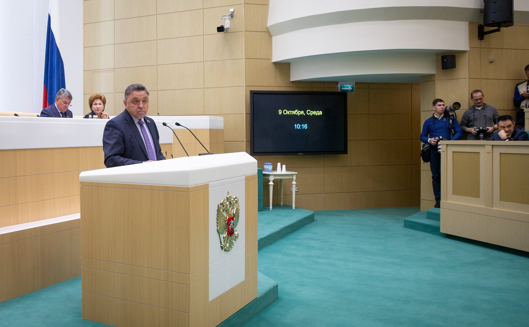 Вячеслав Тимченко