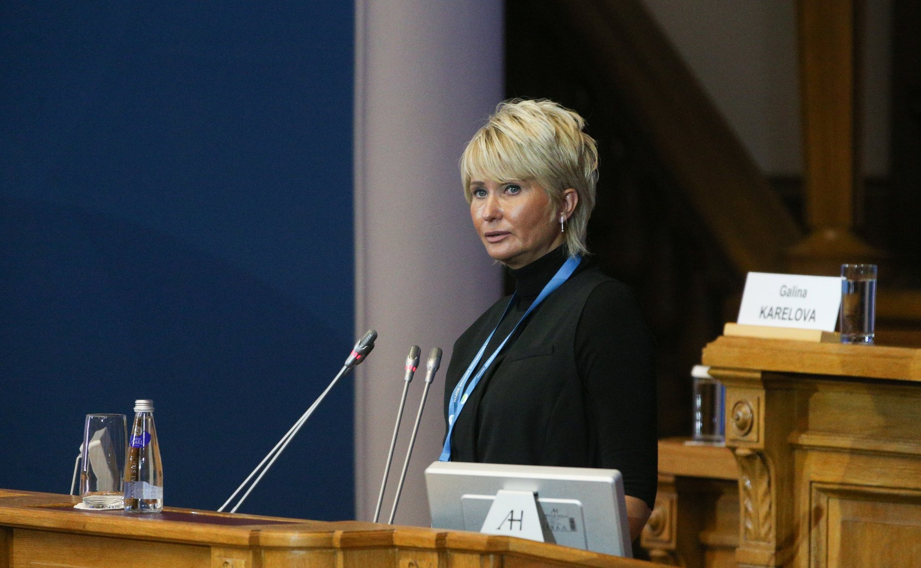 Пленарная сессия Третьего Евразийского женского форума