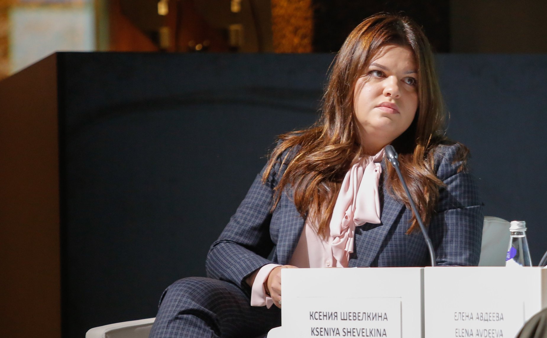 Тематическая сессия «Тенденции развития сельских территорий. Инфраструктура и условия для женщин»