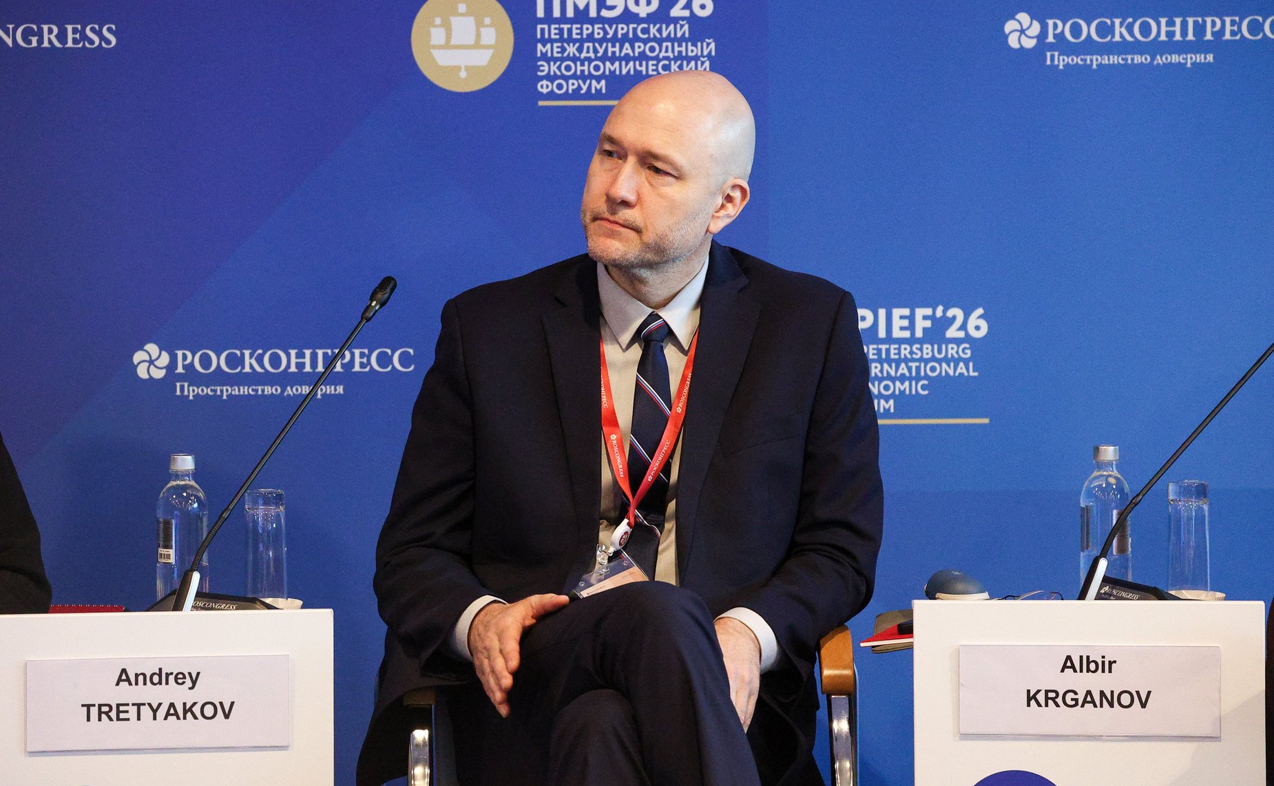 ПМЭФ-2026. «Религия и экономика: общность целеполагания, потенциал взаимодействия»
