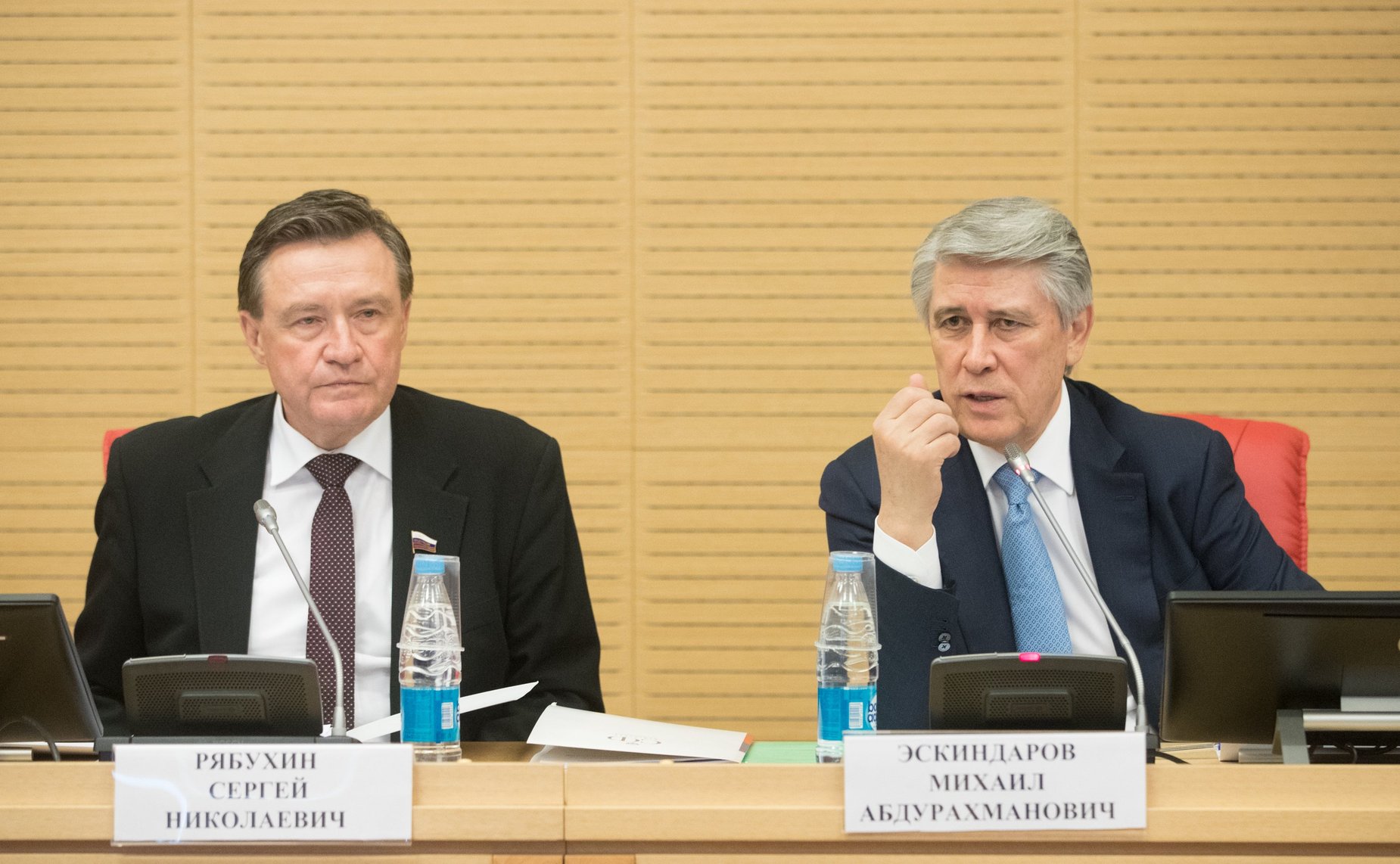 Семинар-совещание на тему «Налоговые льготы и преференции: их влияние на доходы бюджетов субъектов РФ»