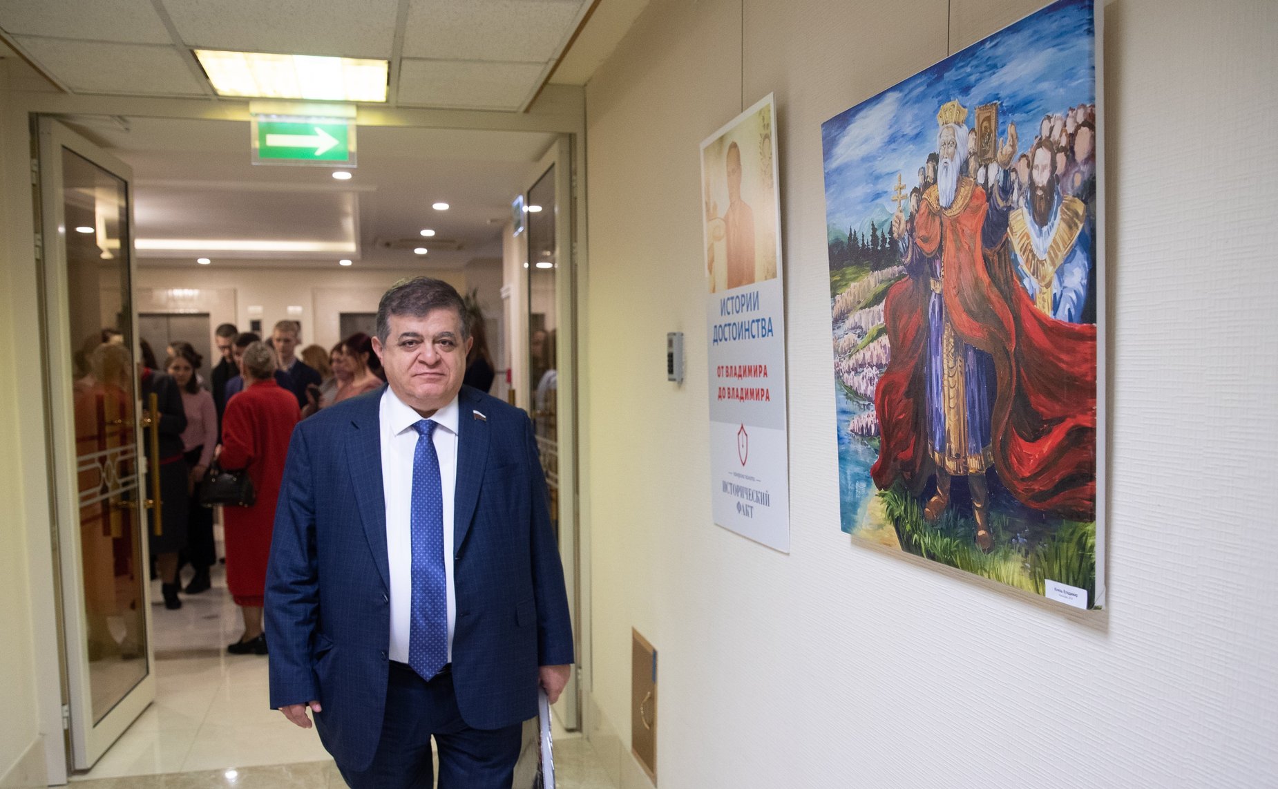 Владимир Джабаров