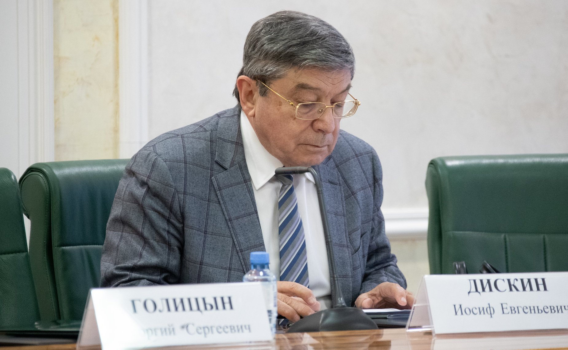 Иосиф Дискин