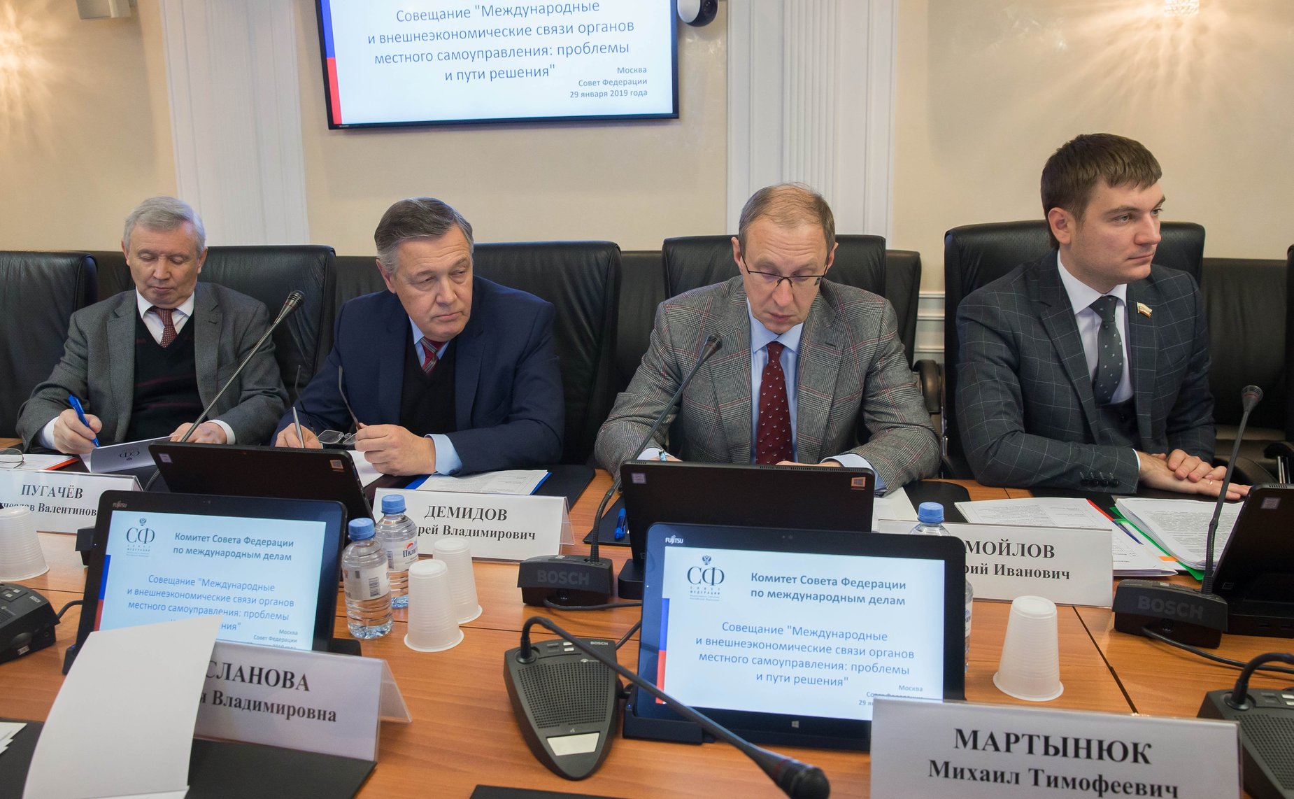 Совещание Комитета СФ по международным делам