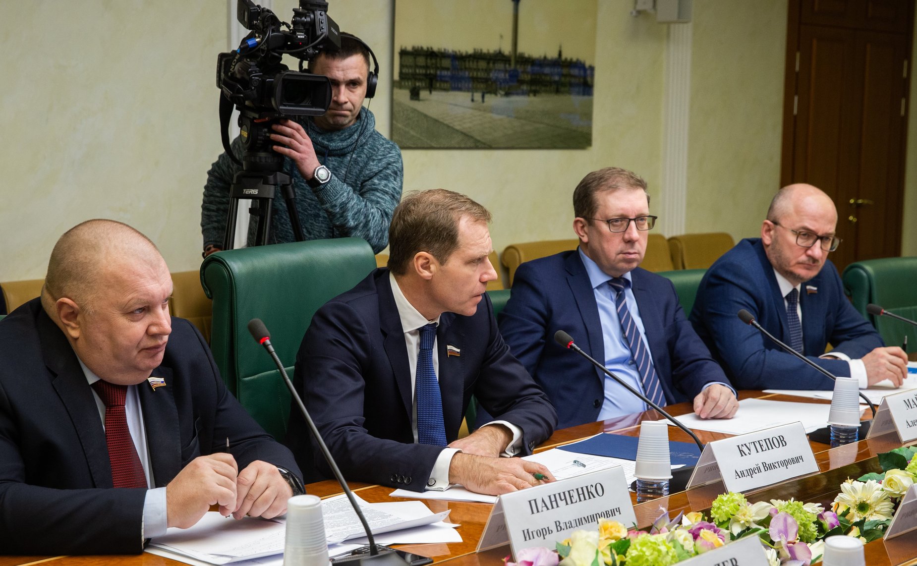 Совещание Комитета СФ по экономической политике