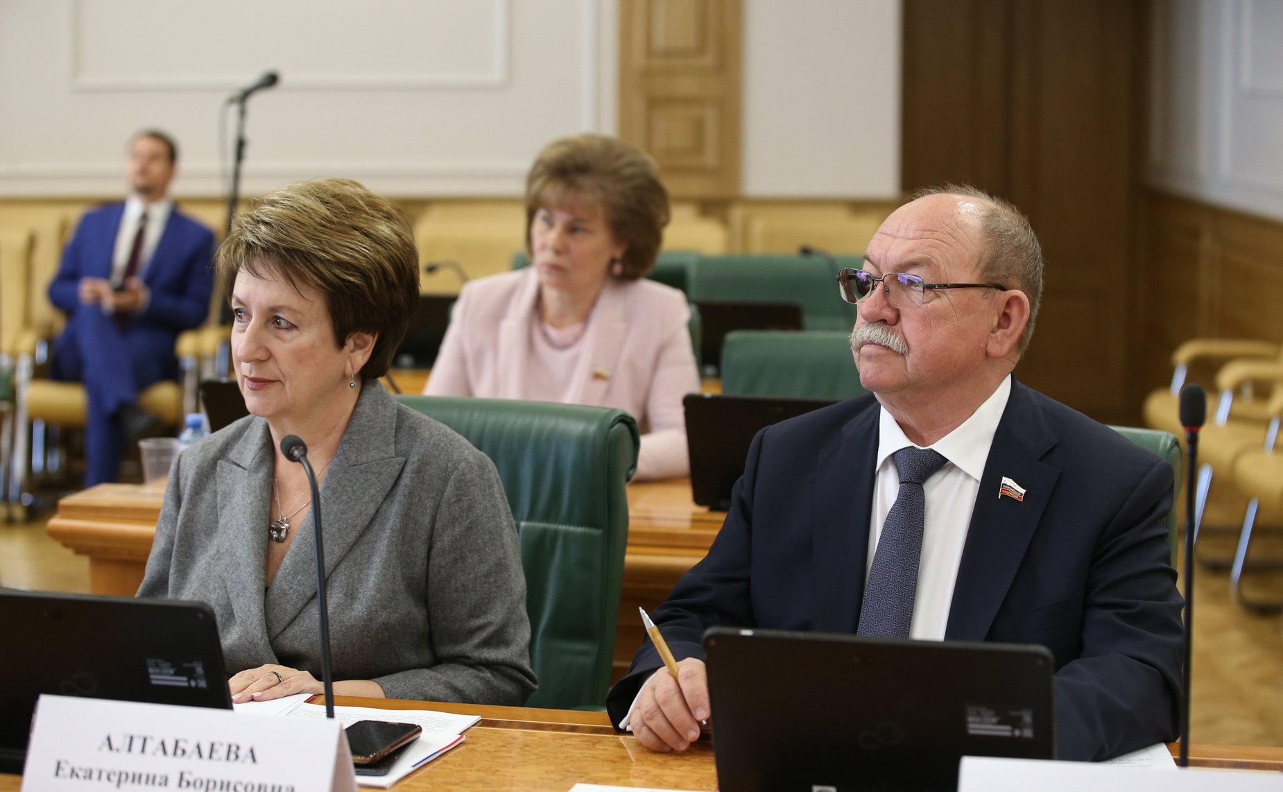 Встреча сенаторов Российской Федерации с генеральным директором ППК «Российский экологический оператор» Денисом Буцаевым в формате «Открытого диалога»