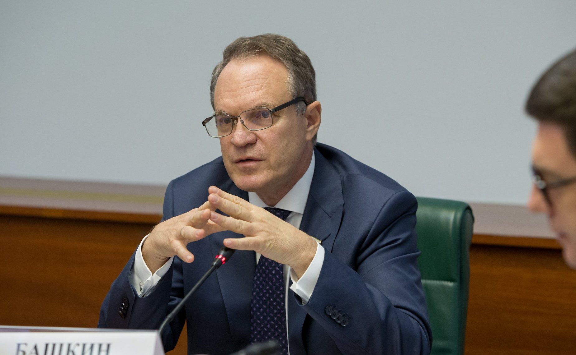 Александр Башкин