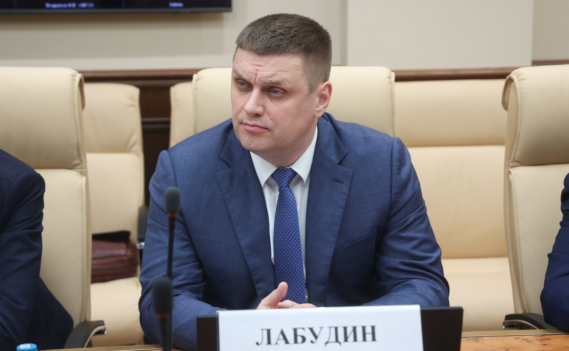 Совещание Комитета Совета Федерации по экономической политике «О мерах государственной поддержки предприятий машиностроения в условиях санкционного давления и падения производства»