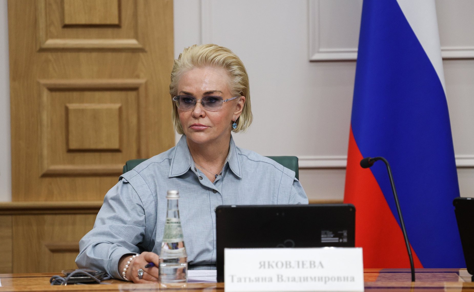 Заседание Совета Евразийского женского форума