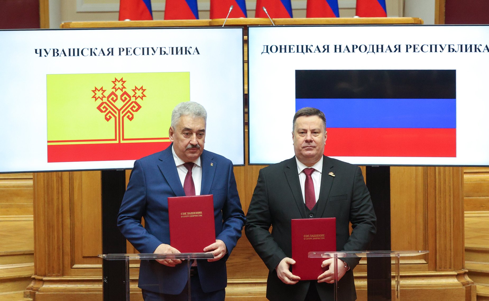 Церемония подписания соглашений о сотрудничестве между законодательными органами субъектов Российской Федерации