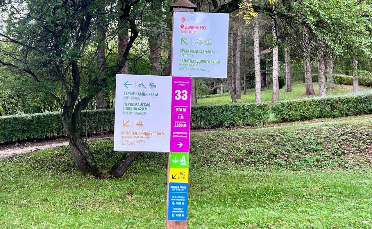 Анатолий Артамонов в рамках рабочей поездки посетил Кисловодск