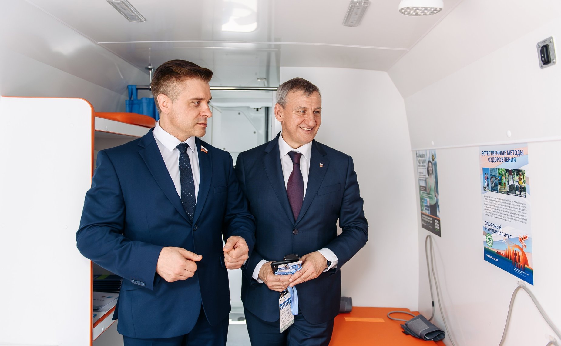 Юрий Архаров принял участие в Международной выставке «Здравоохранение TIHE-2021», проходящей в Ташкенте