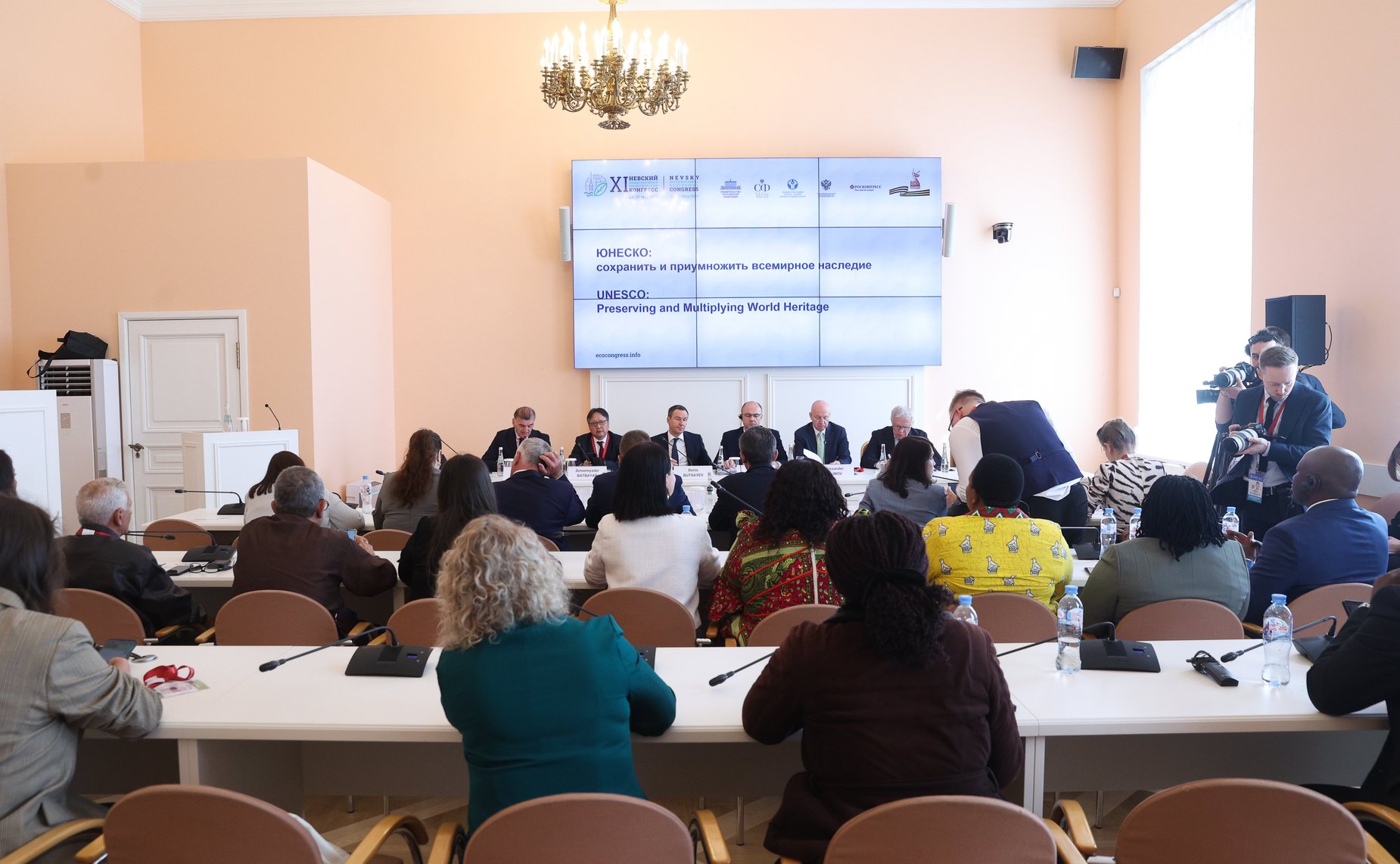 «ЮНЕСКО: сохранить и приумножить всемирное наследие». XI Невский международный экологический конгресс
