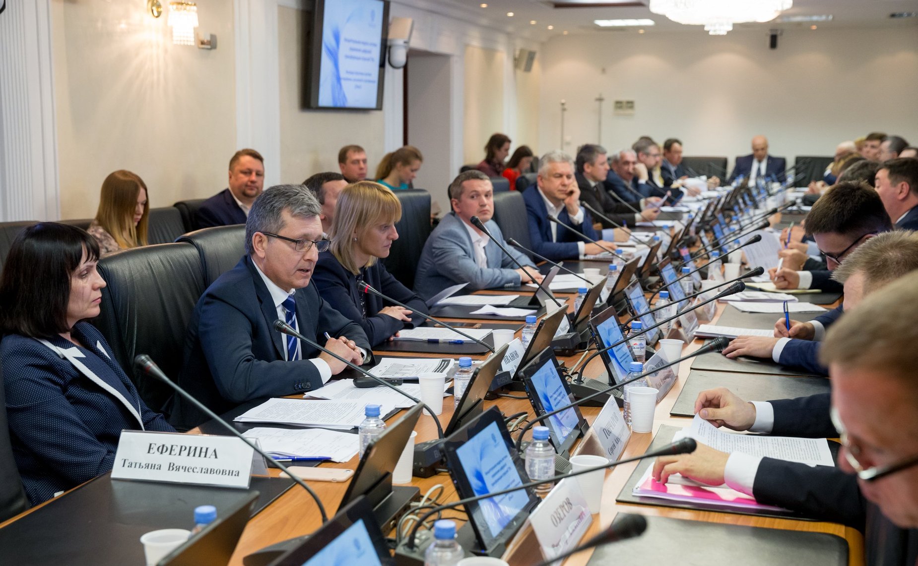 «Круглый стол» Комитета СФ по экономической политике