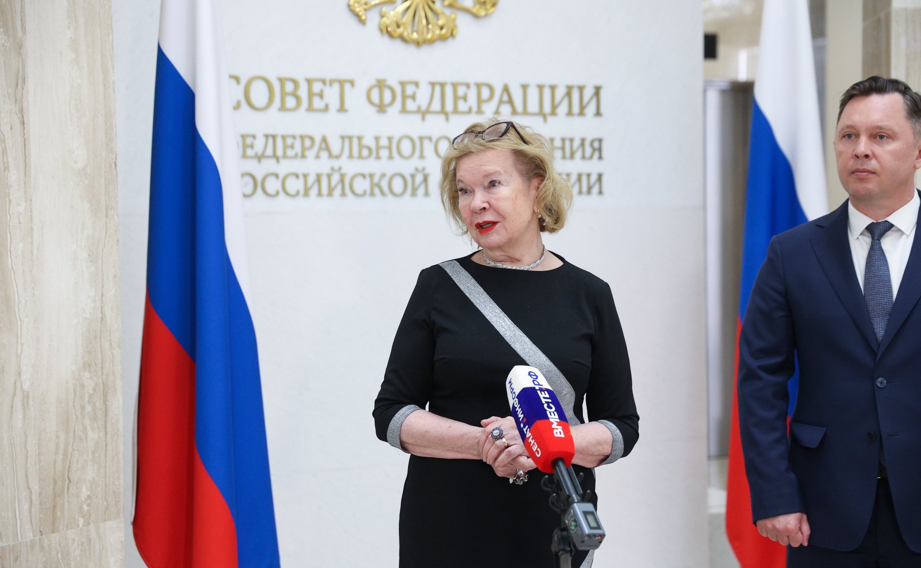 Торжественное награждение победителей Всероссийского конкурса «Моя родословная»