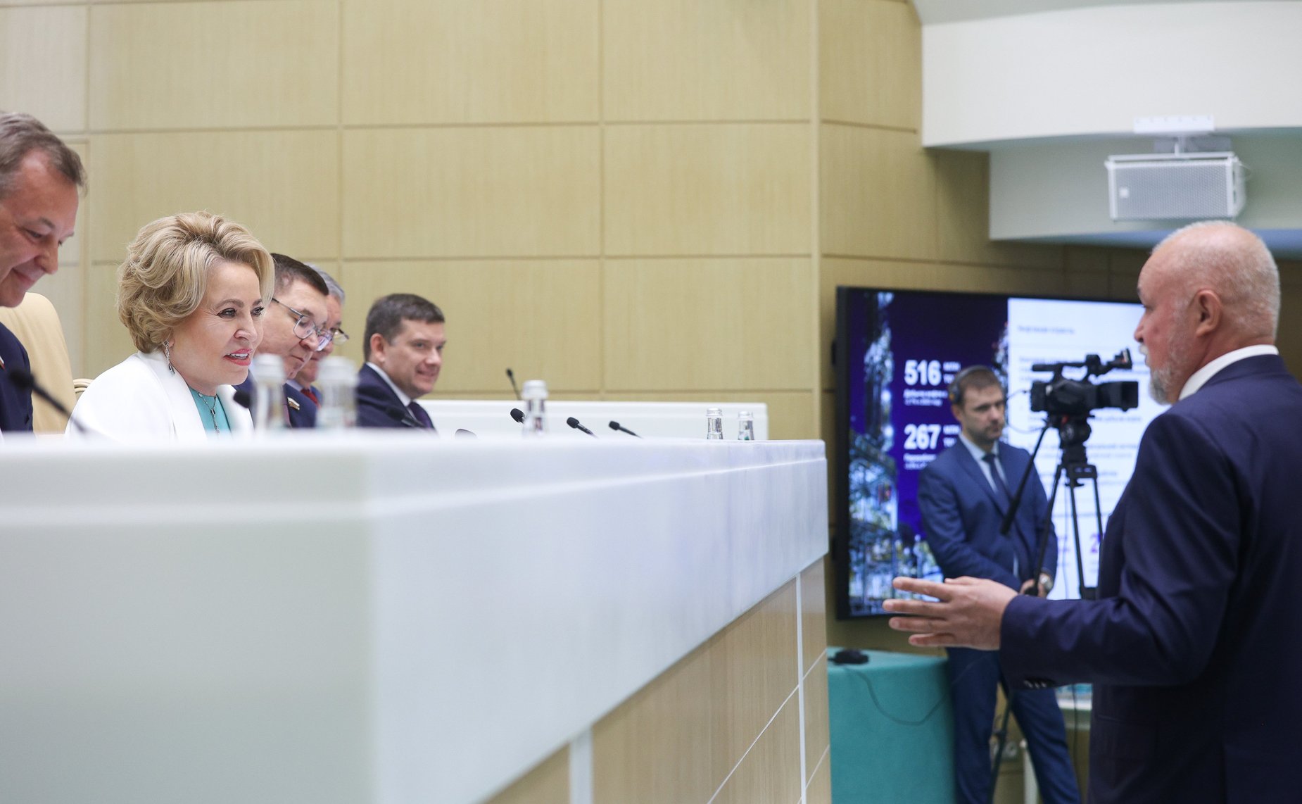 594-е заседание Совета Федерации