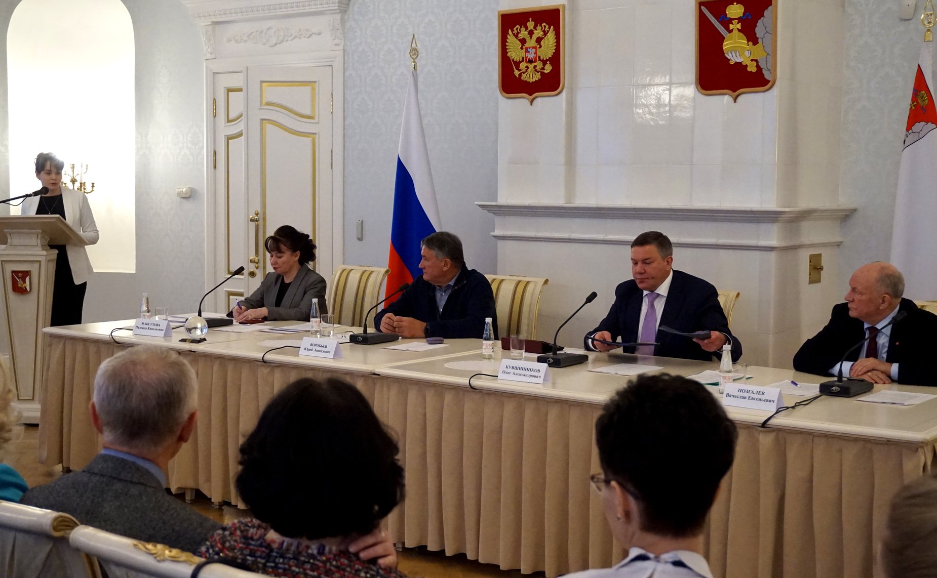 Юрий Воробьев принял участие в первой отчетной научно-практической конференции Вологодского отделения Русского географического общества «Исследования Русского Севера»